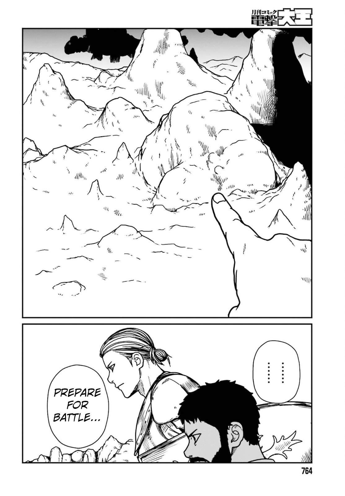 Yajin Tensei: Karate Survivor in Another World Chapter 26 - Page 8 in English