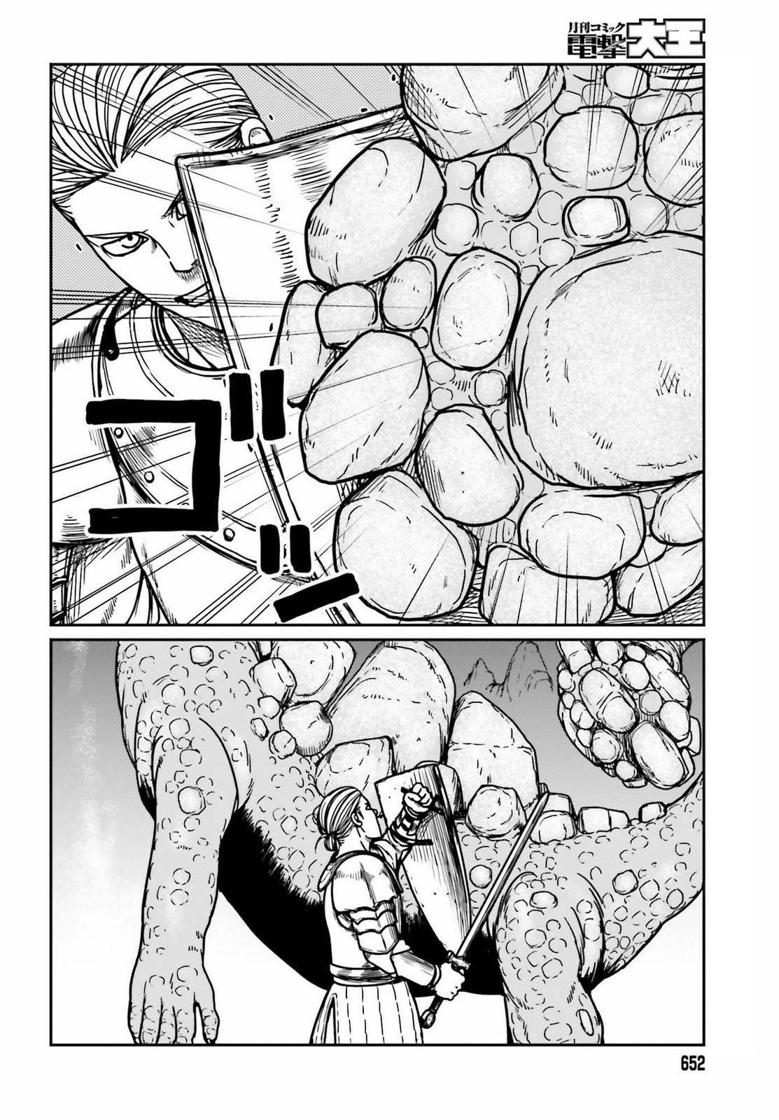Yajin Tensei: Karate Survivor in Another World Chapter 27 - Page 4 in English