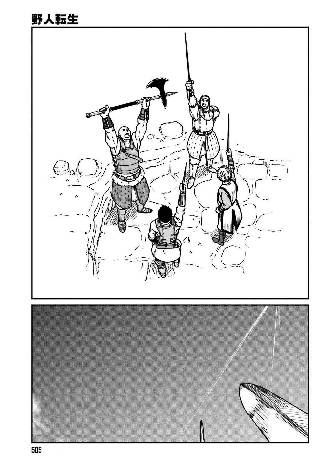Yajin Tensei: Karate Survivor in Another World Chapter 28 - Page 14 in English