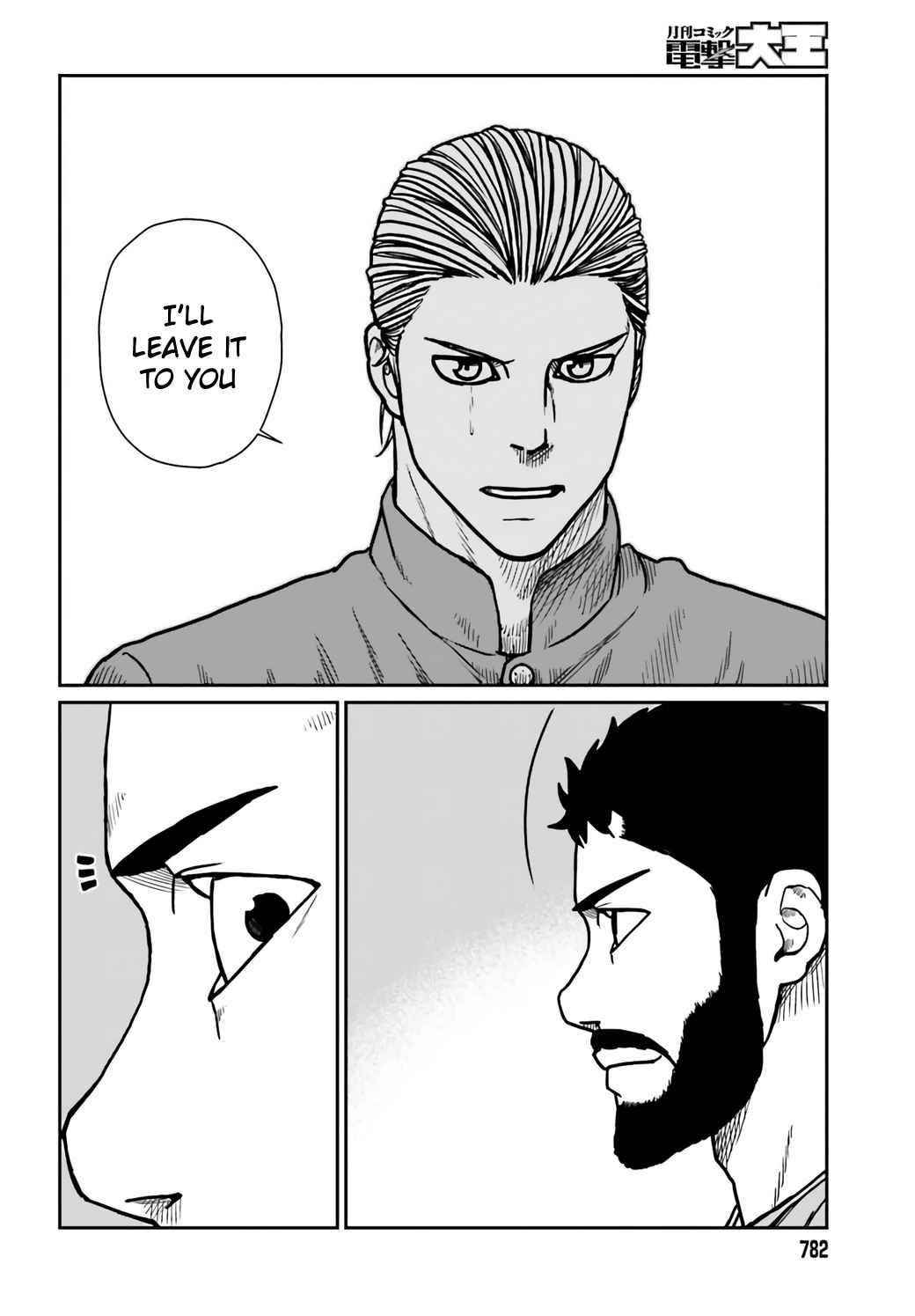 Yajin Tensei: Karate Survivor in Another World Chapter 29 - Page 18 in English