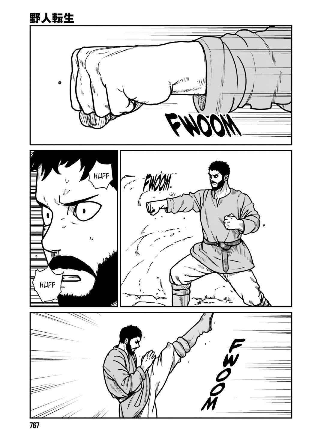 Yajin Tensei: Karate Survivor in Another World Chapter 29 - Page 3 in English
