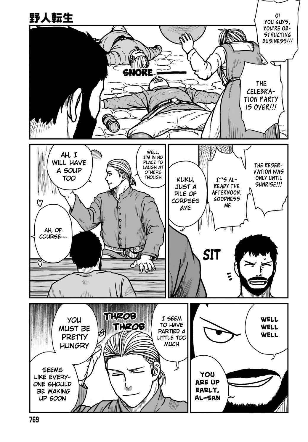 Yajin Tensei: Karate Survivor in Another World Chapter 29 - Page 5 in English