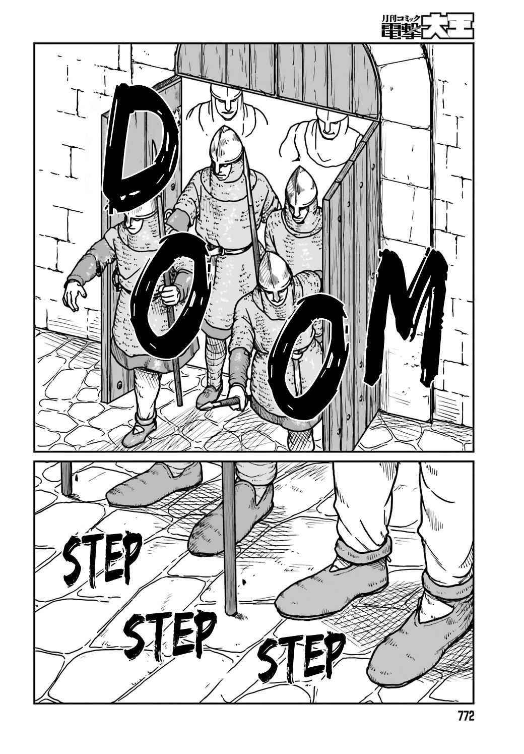 Yajin Tensei: Karate Survivor in Another World Chapter 29 - Page 8 in English