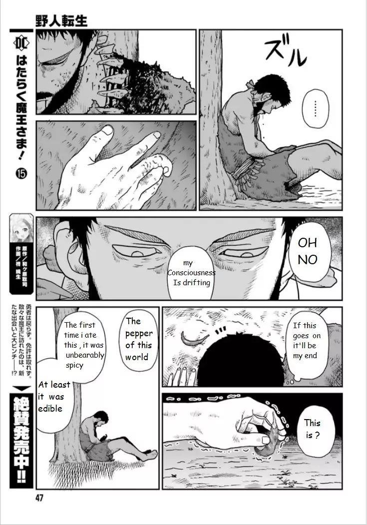 Yajin Tensei: Karate Survivor in Another World Chapter 3.1 - Page 15 in English