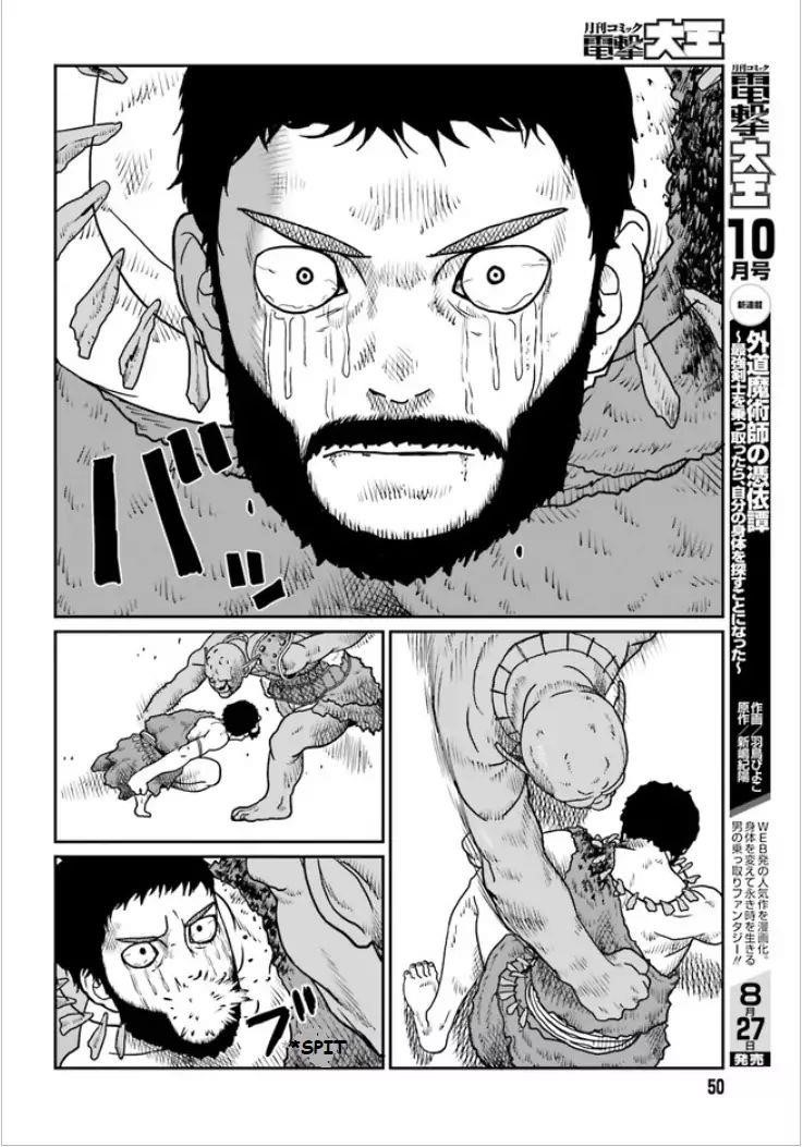Yajin Tensei: Karate Survivor in Another World Chapter 3.1 - Page 18 in English