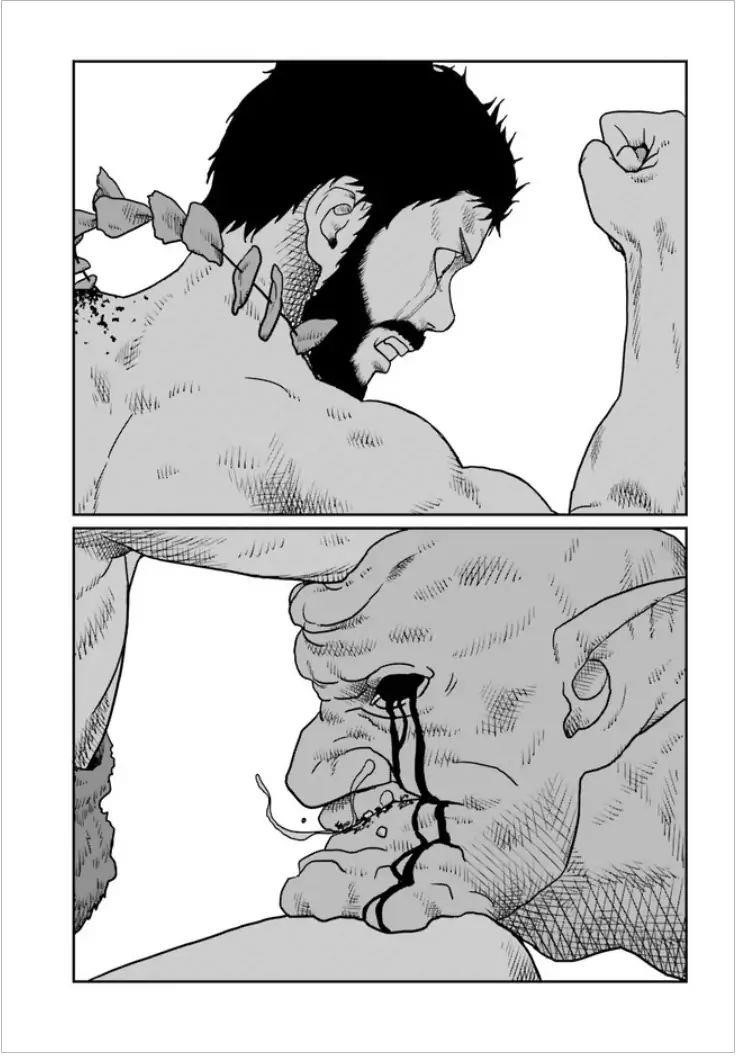 Yajin Tensei: Karate Survivor in Another World Chapter 3.1 - Page 21 in English