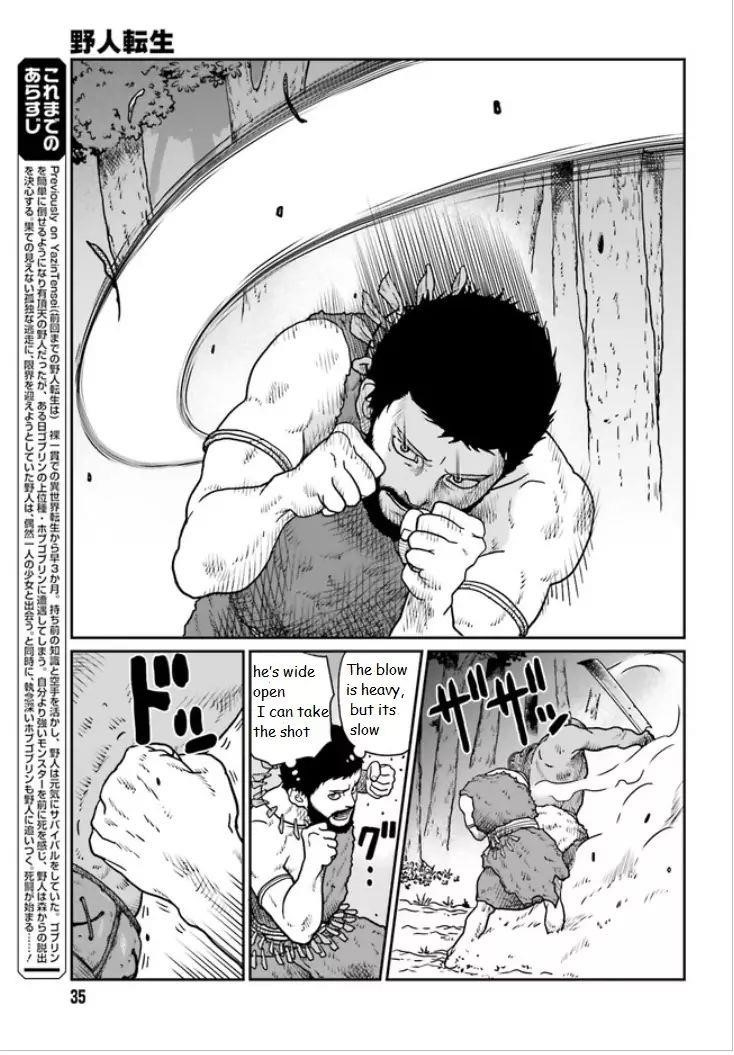 Yajin Tensei: Karate Survivor in Another World Chapter 3.1 - Page 3 in English