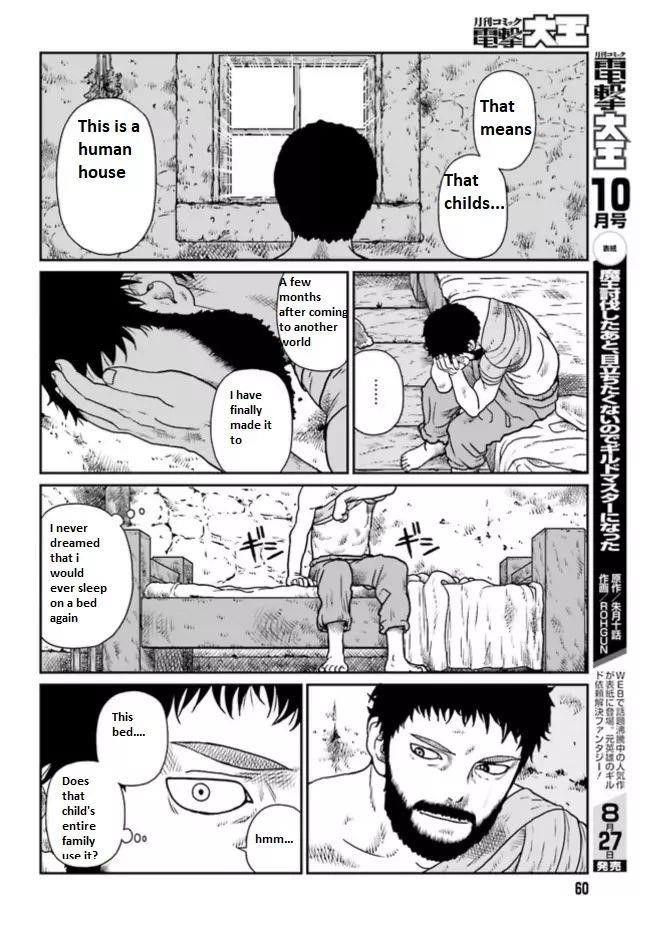 Yajin Tensei: Karate Survivor in Another World Chapter 3.2 - Page 3 in English