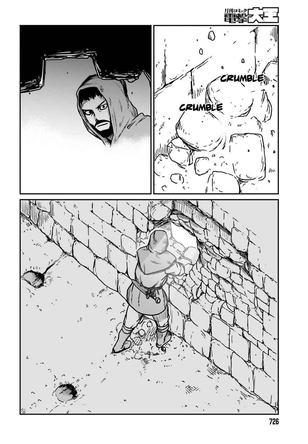 Yajin Tensei: Karate Survivor in Another World Chapter 30 - Page 14 in English