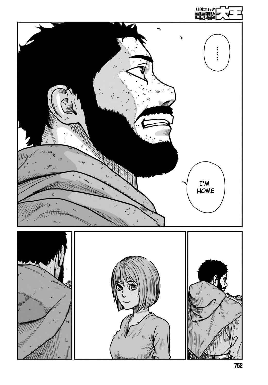 Yajin Tensei: Karate Survivor in Another World Chapter 30 - Page 25 in English