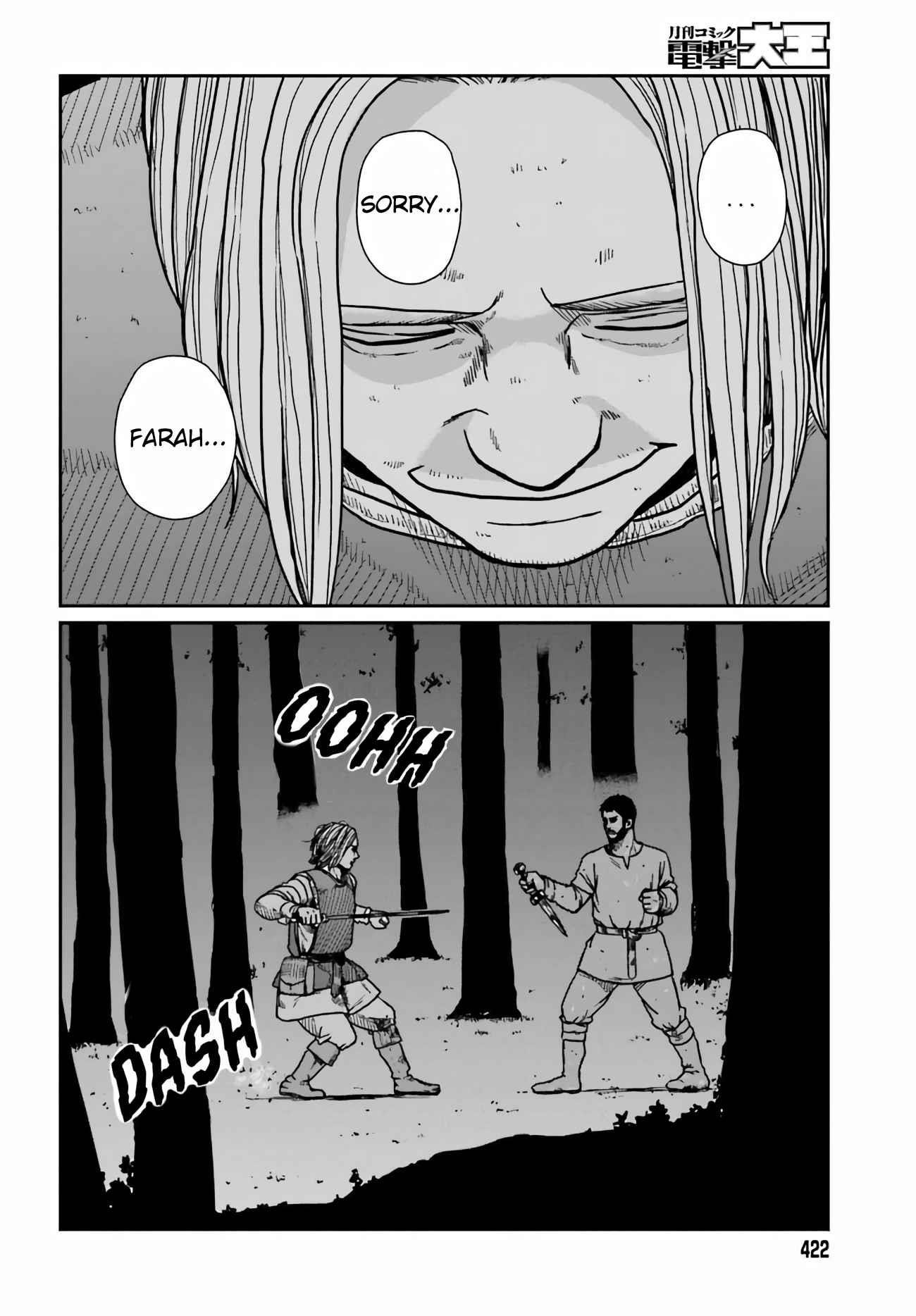 Yajin Tensei: Karate Survivor in Another World Chapter 32 - Page 25 in English