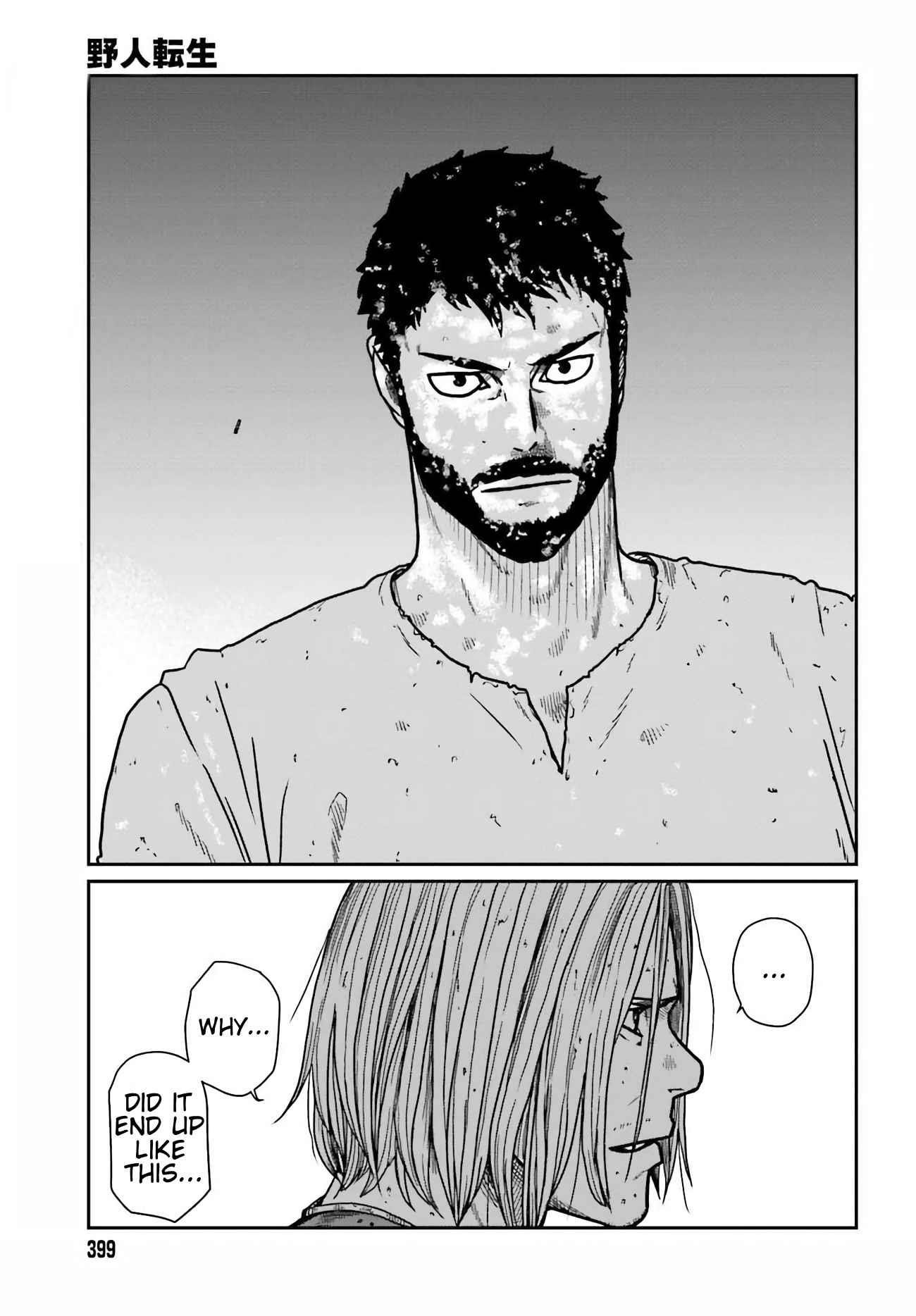 Yajin Tensei: Karate Survivor in Another World Chapter 32 - Page 3 in English