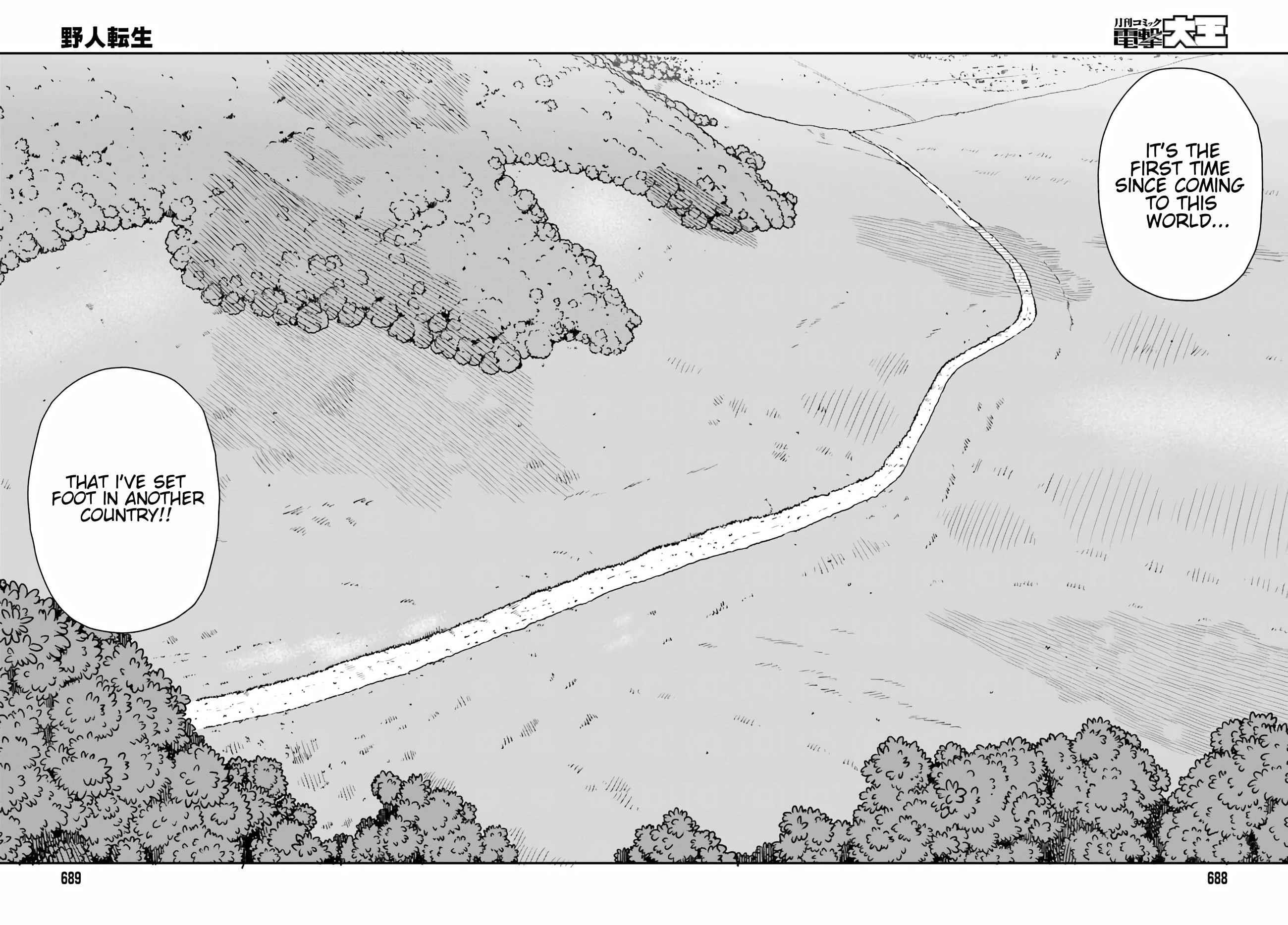 Yajin Tensei: Karate Survivor in Another World Chapter 33 - Page 17 in English