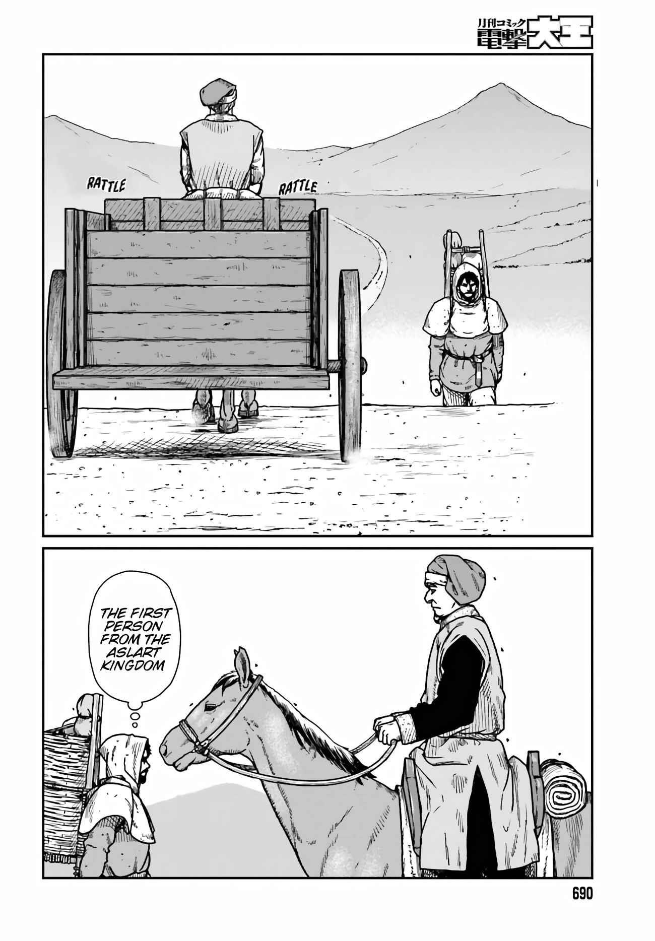 Yajin Tensei: Karate Survivor in Another World Chapter 33 - Page 18 in English