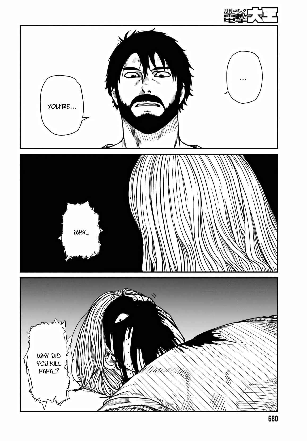Yajin Tensei: Karate Survivor in Another World Chapter 33 - Page 9 in English
