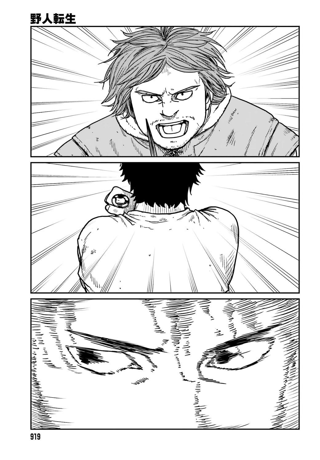 Yajin Tensei: Karate Survivor in Another World Chapter 34 - Page 23 in English