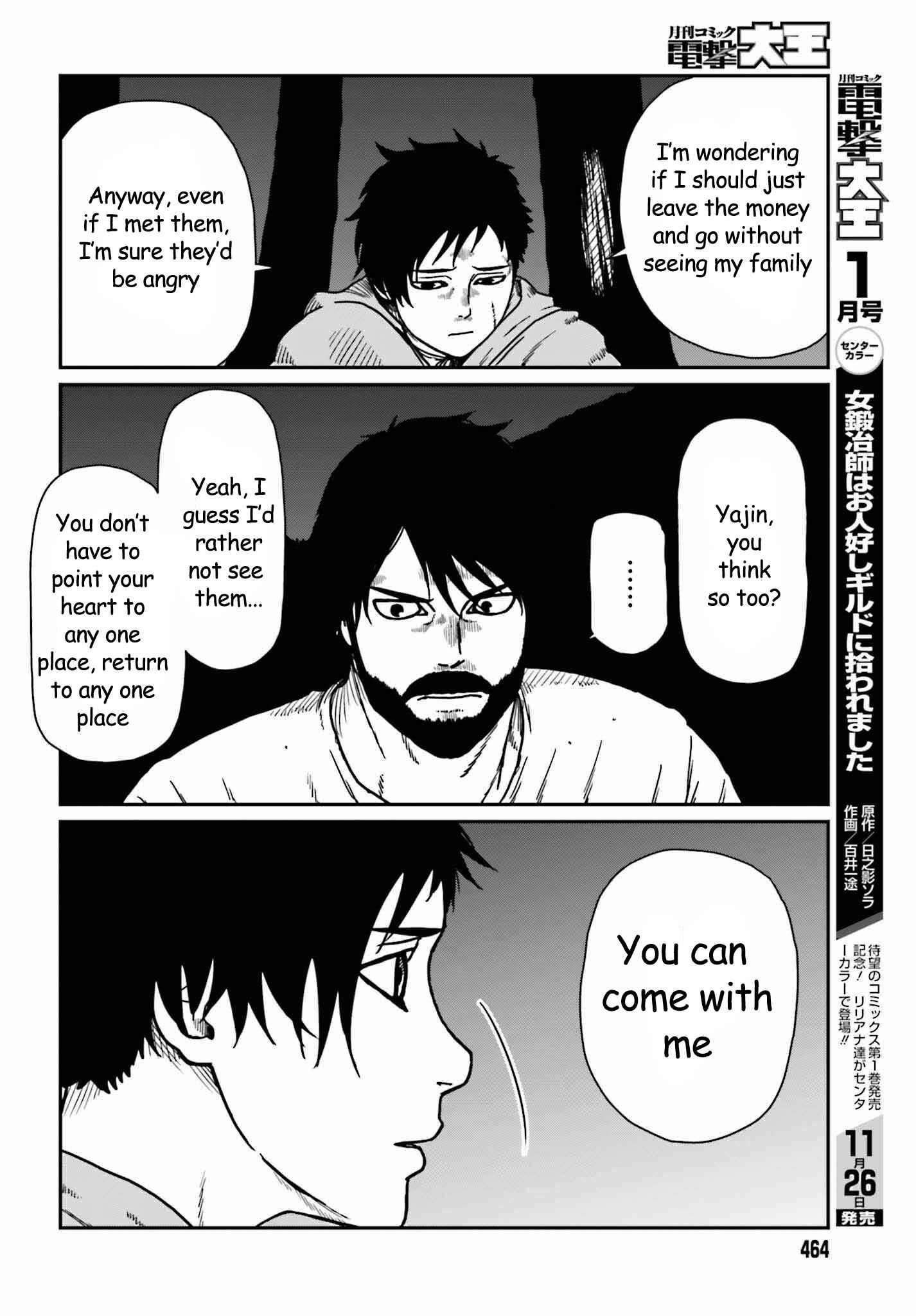 Yajin Tensei: Karate Survivor in Another World Chapter 35 - Page 16 in English
