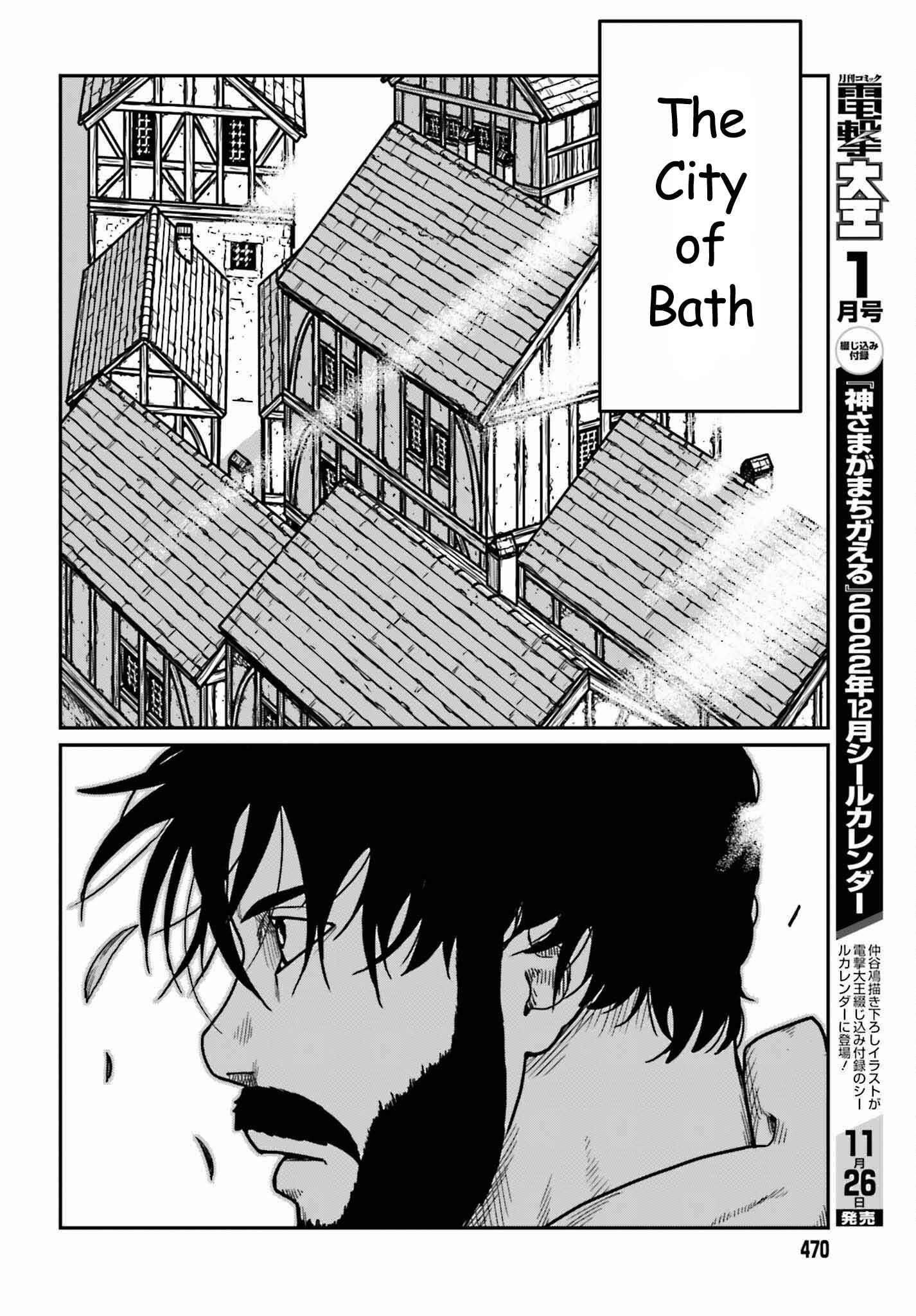 Yajin Tensei: Karate Survivor in Another World Chapter 35 - Page 22 in English