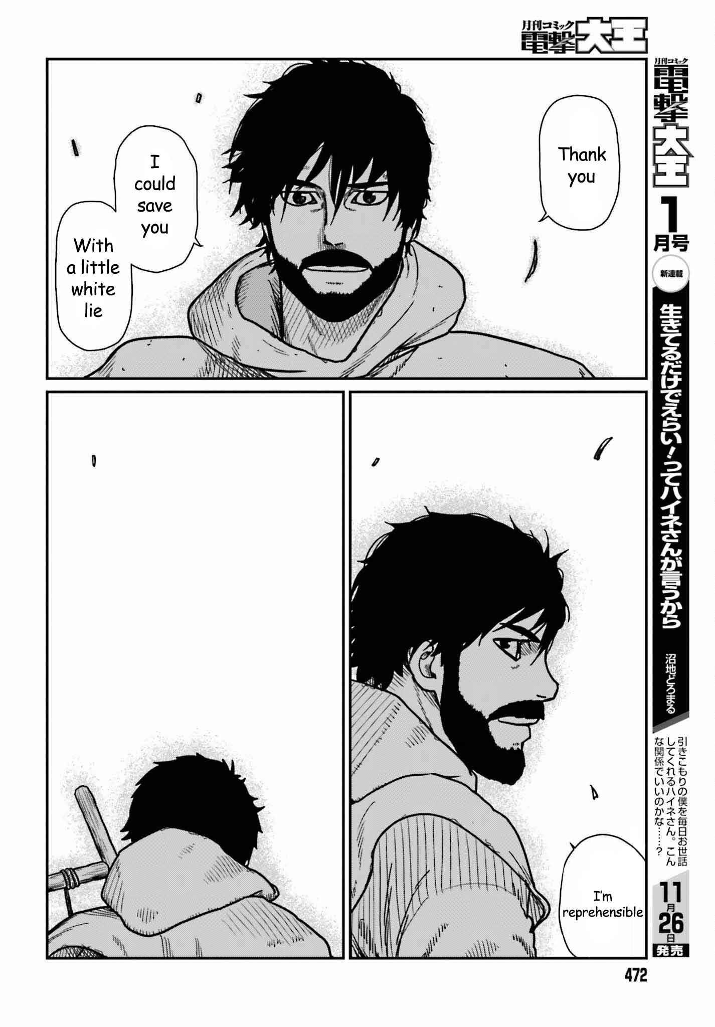Yajin Tensei: Karate Survivor in Another World Chapter 35 - Page 24 in English