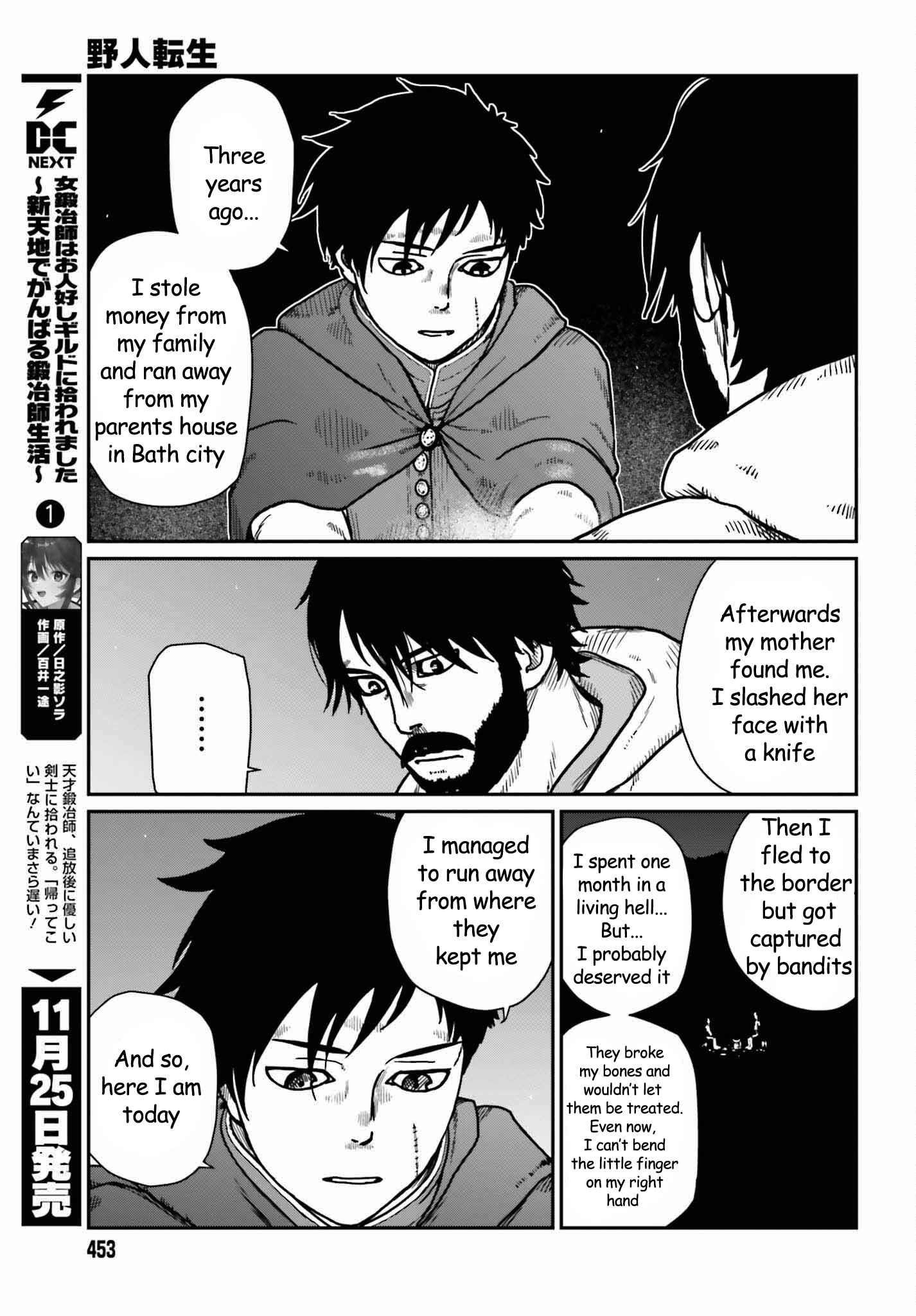 Yajin Tensei: Karate Survivor in Another World Chapter 35 - Page 5 in English