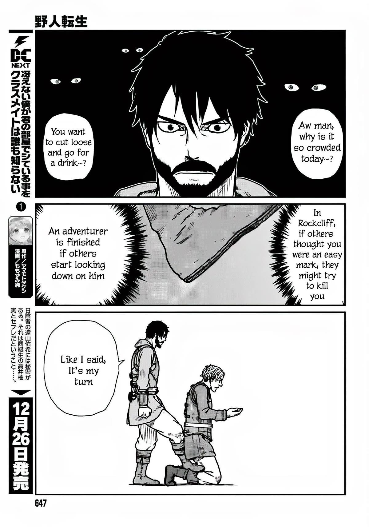 Yajin Tensei: Karate Survivor in Another World Chapter 36 - Page 11 in English