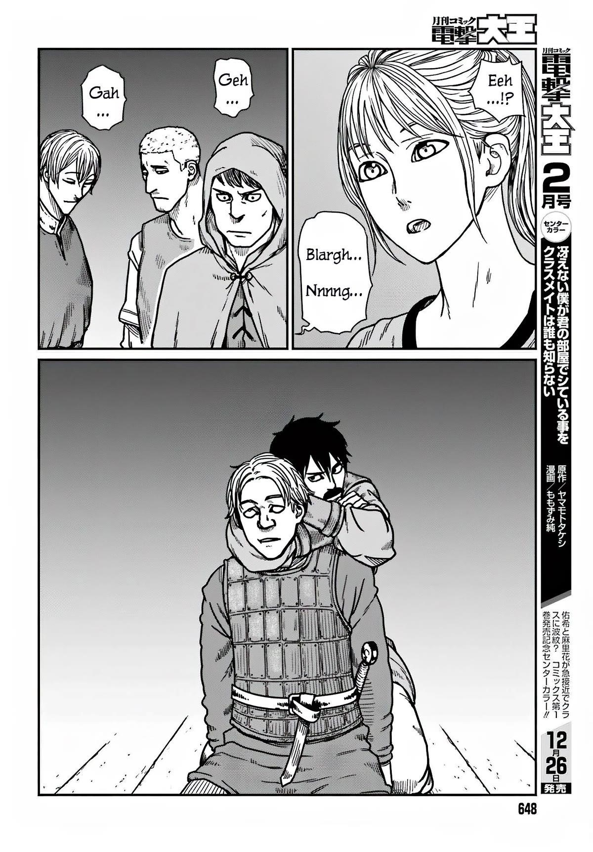 Yajin Tensei: Karate Survivor in Another World Chapter 36 - Page 12 in English