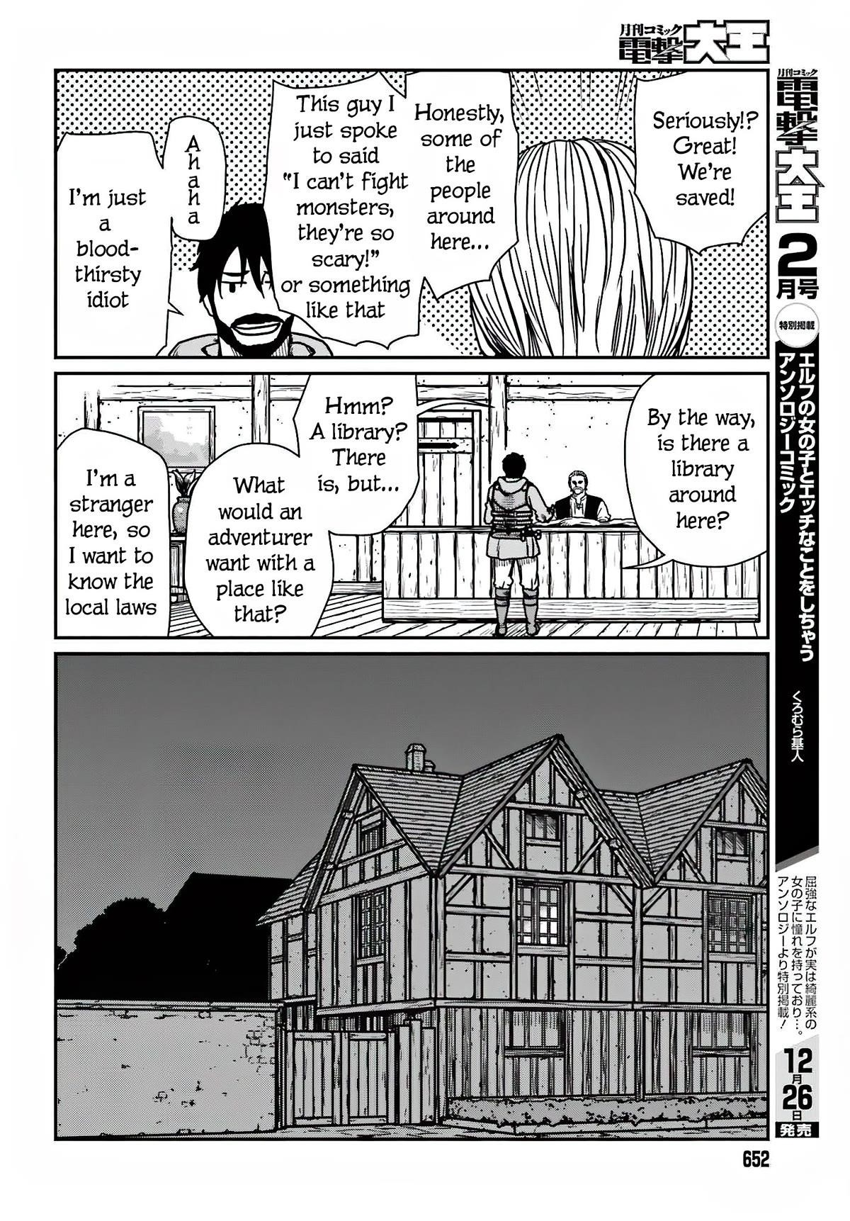 Yajin Tensei: Karate Survivor in Another World Chapter 36 - Page 16 in English