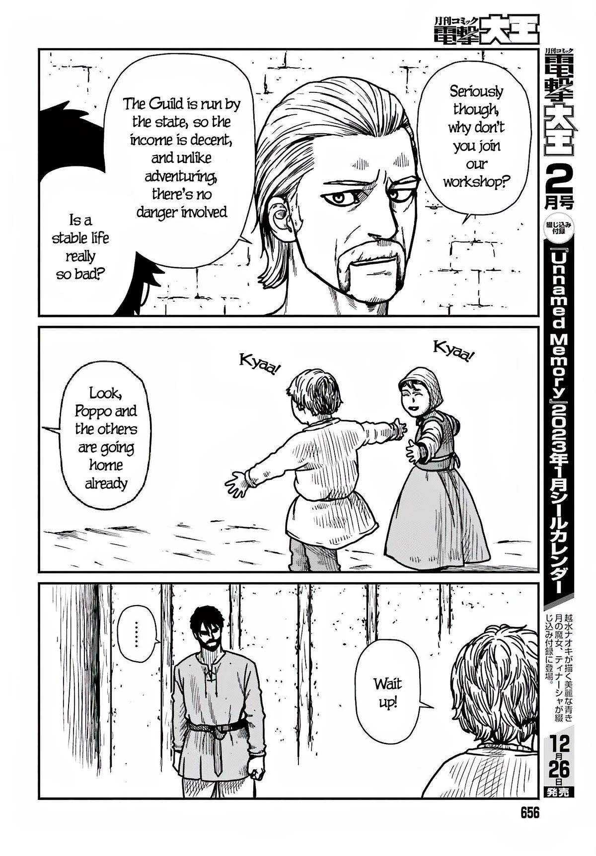 Yajin Tensei: Karate Survivor in Another World Chapter 36 - Page 20 in English