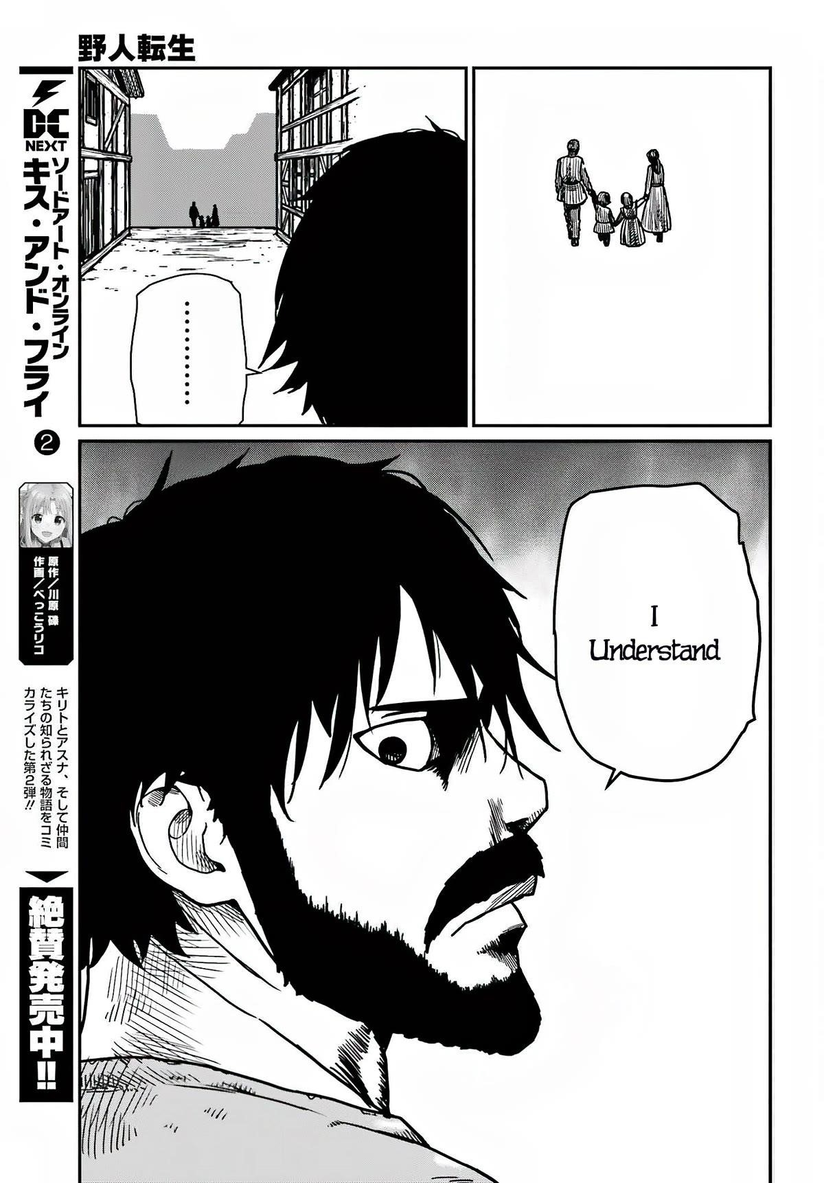 Yajin Tensei: Karate Survivor in Another World Chapter 36 - Page 23 in English