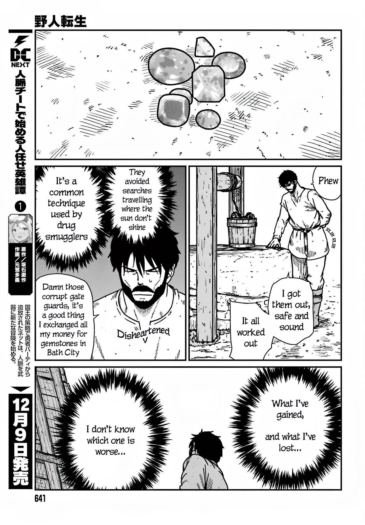 Yajin Tensei: Karate Survivor in Another World Chapter 36 - Page 5 in English