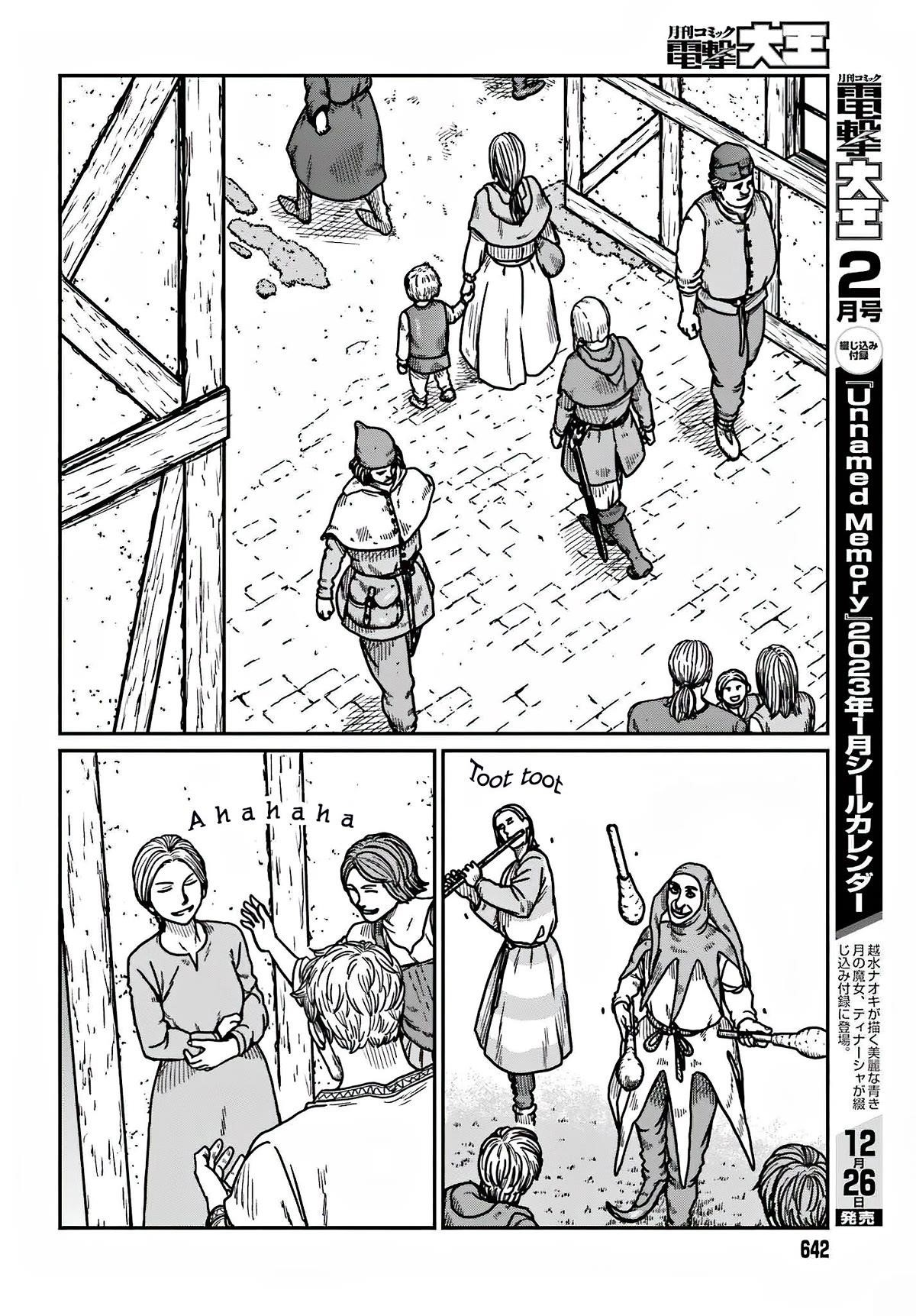 Yajin Tensei: Karate Survivor in Another World Chapter 36 - Page 6 in English