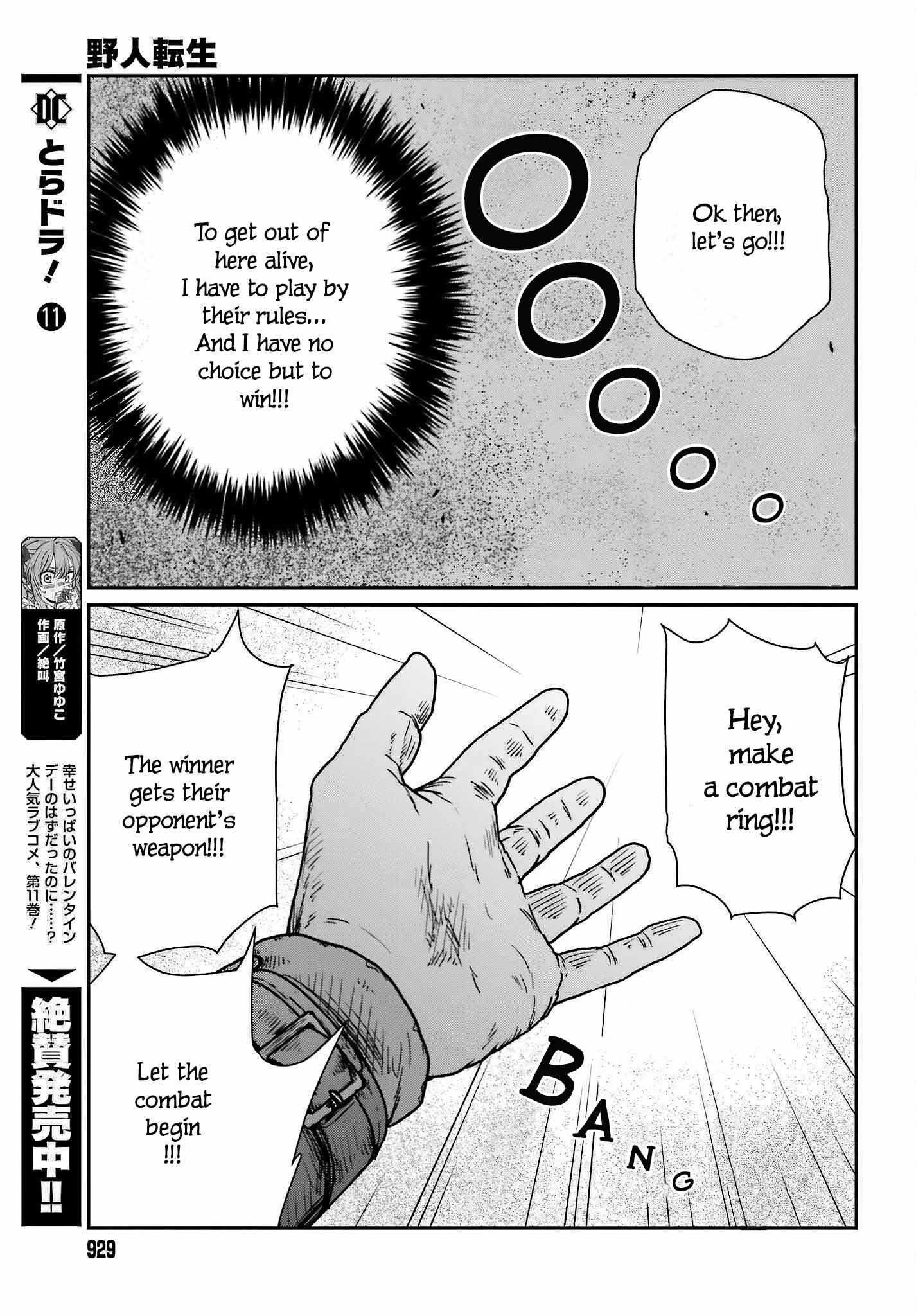 Yajin Tensei: Karate Survivor in Another World Chapter 37 - Page 11 in English
