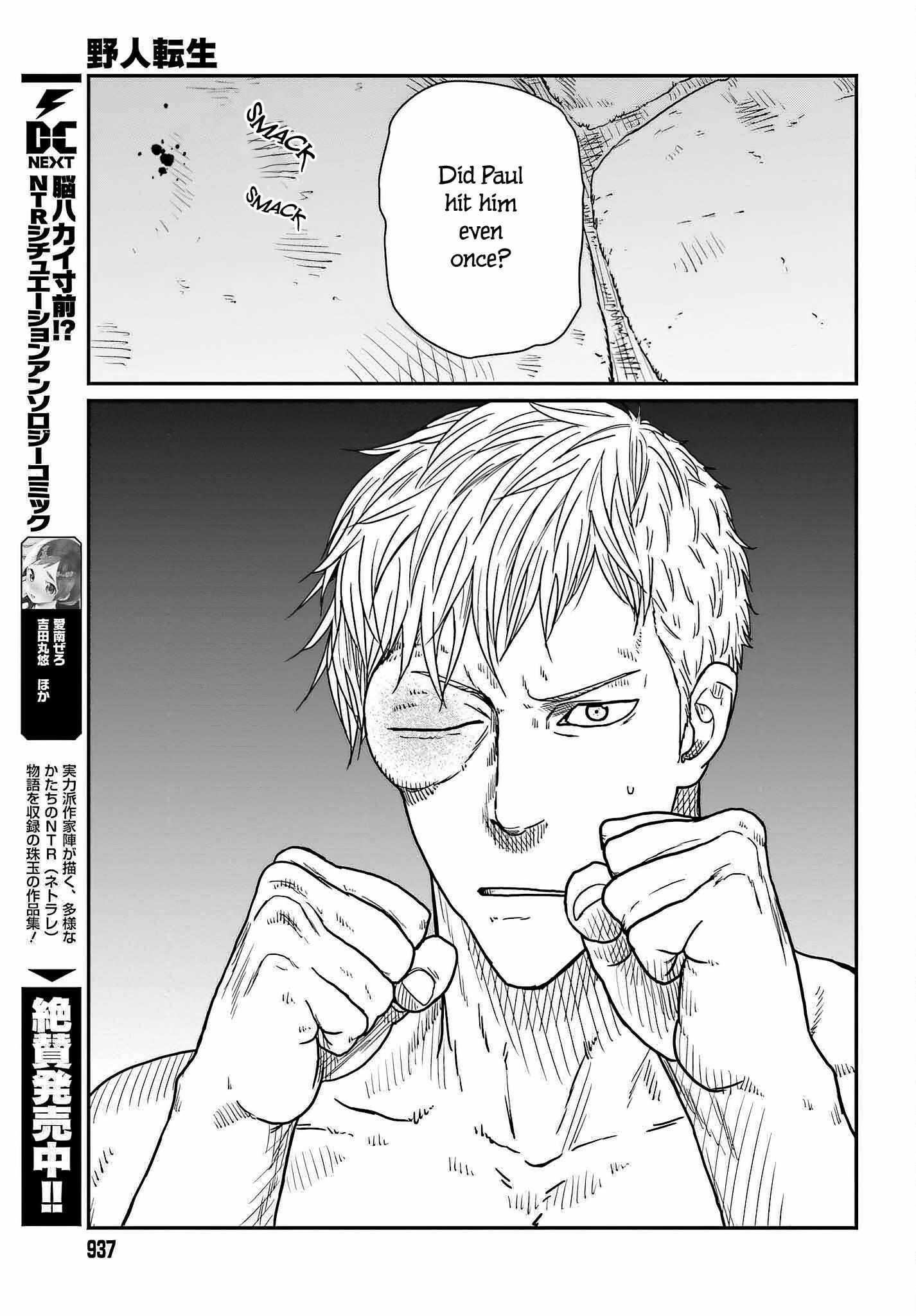 Yajin Tensei: Karate Survivor in Another World Chapter 37 - Page 19 in English