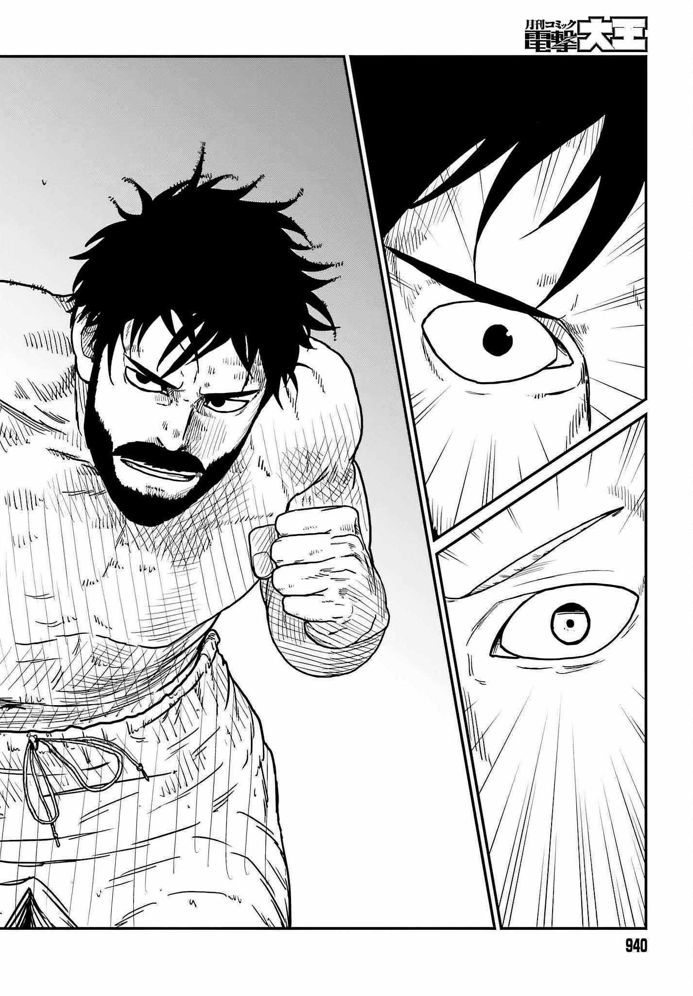 Yajin Tensei: Karate Survivor in Another World Chapter 37 - Page 22 in English