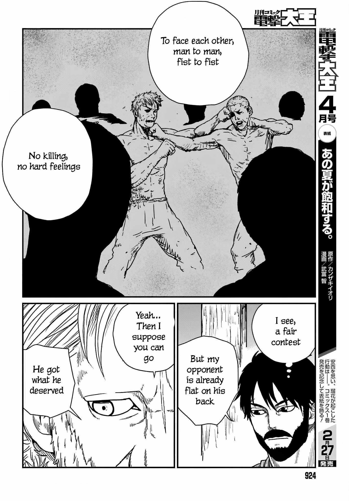 Yajin Tensei: Karate Survivor in Another World Chapter 37 - Page 6 in English