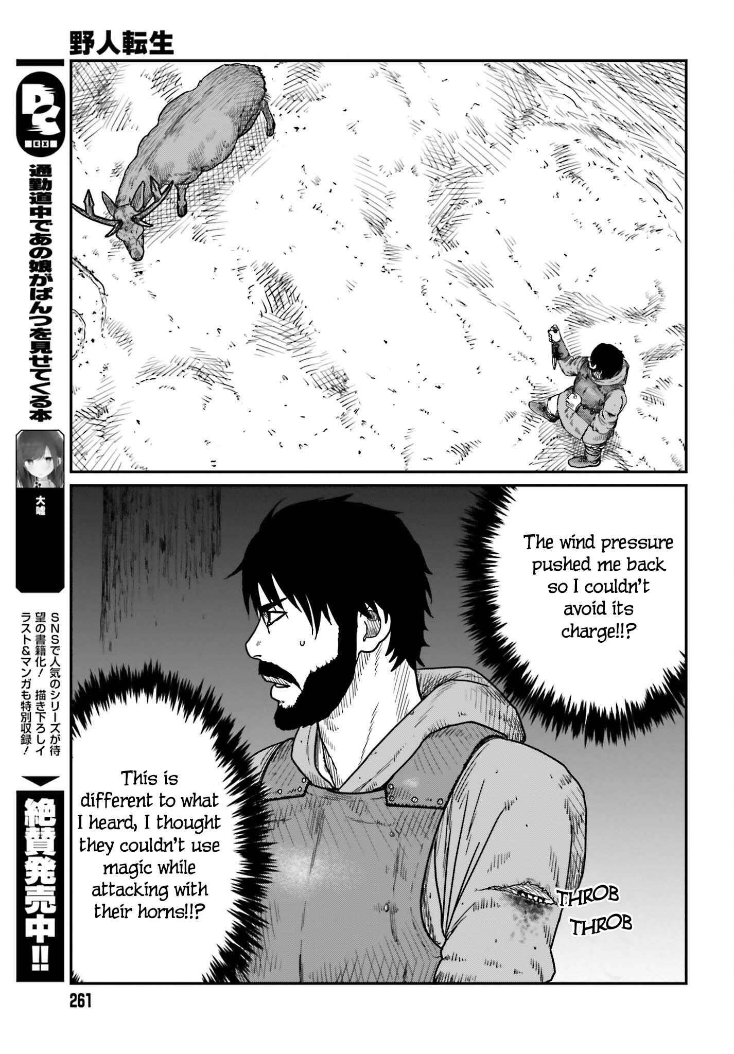 Yajin Tensei: Karate Survivor in Another World Chapter 38 - Page 13 in English
