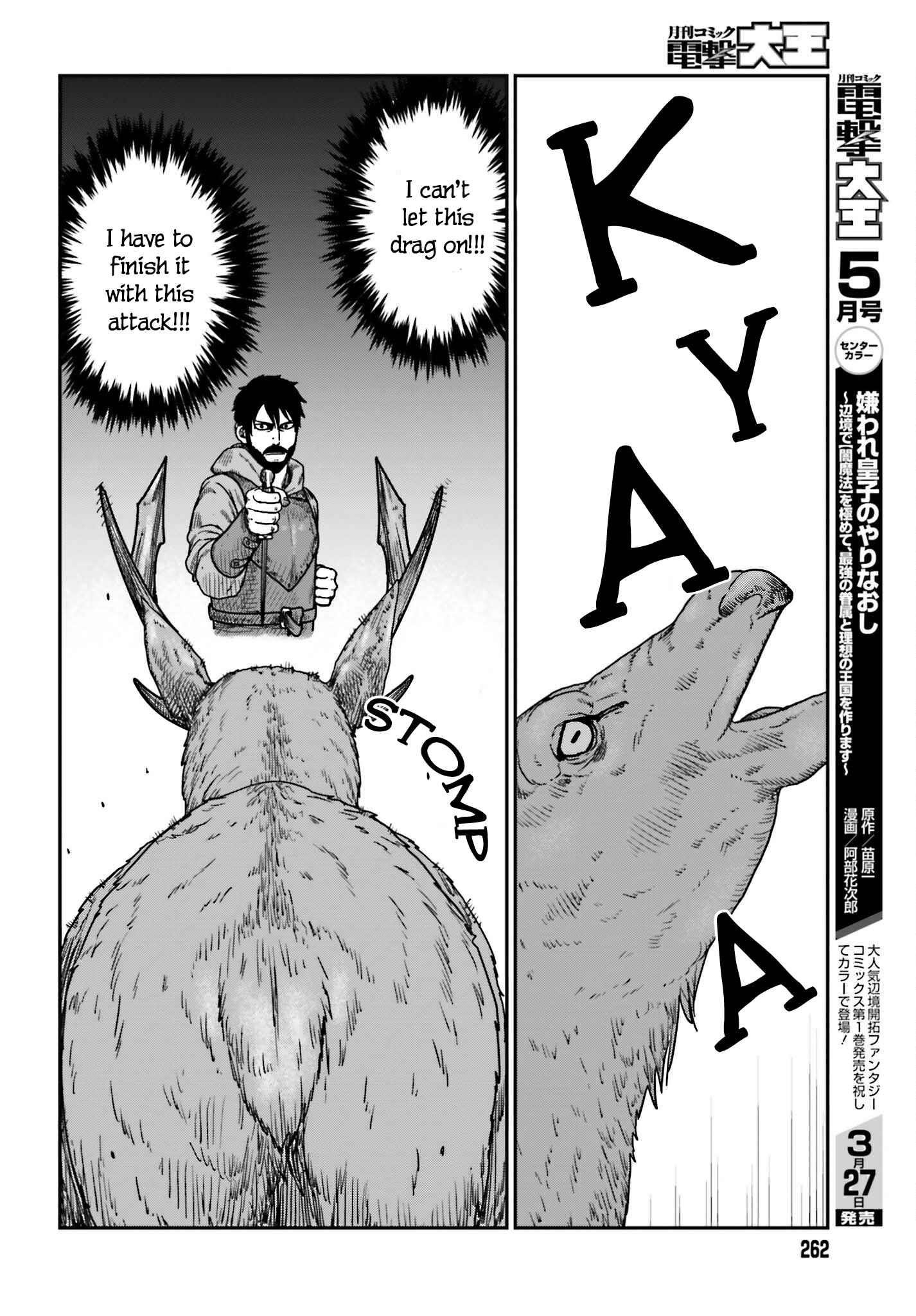 Yajin Tensei: Karate Survivor in Another World Chapter 38 - Page 14 in English
