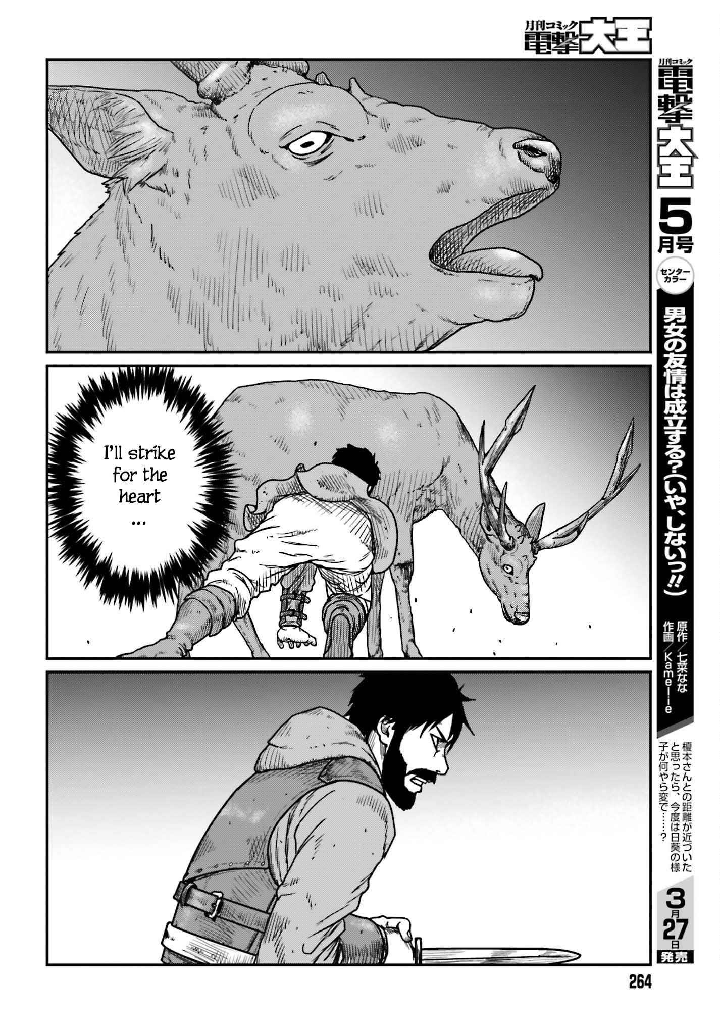 Yajin Tensei: Karate Survivor in Another World Chapter 38 - Page 16 in English