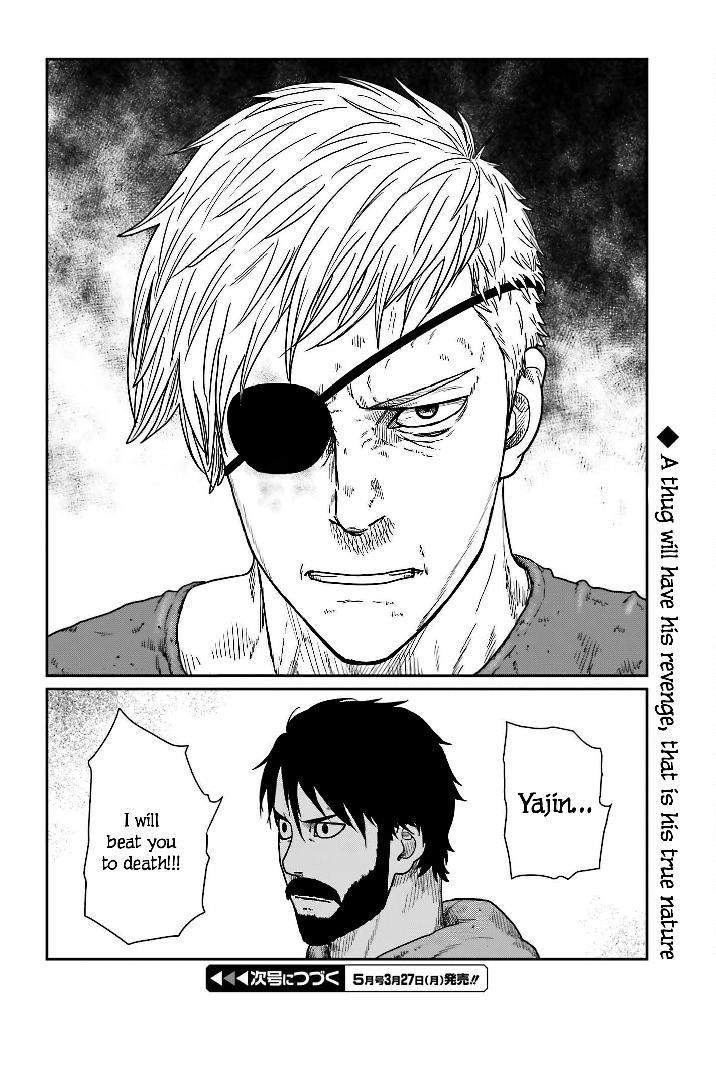Yajin Tensei: Karate Survivor in Another World Chapter 38 - Page 24 in English