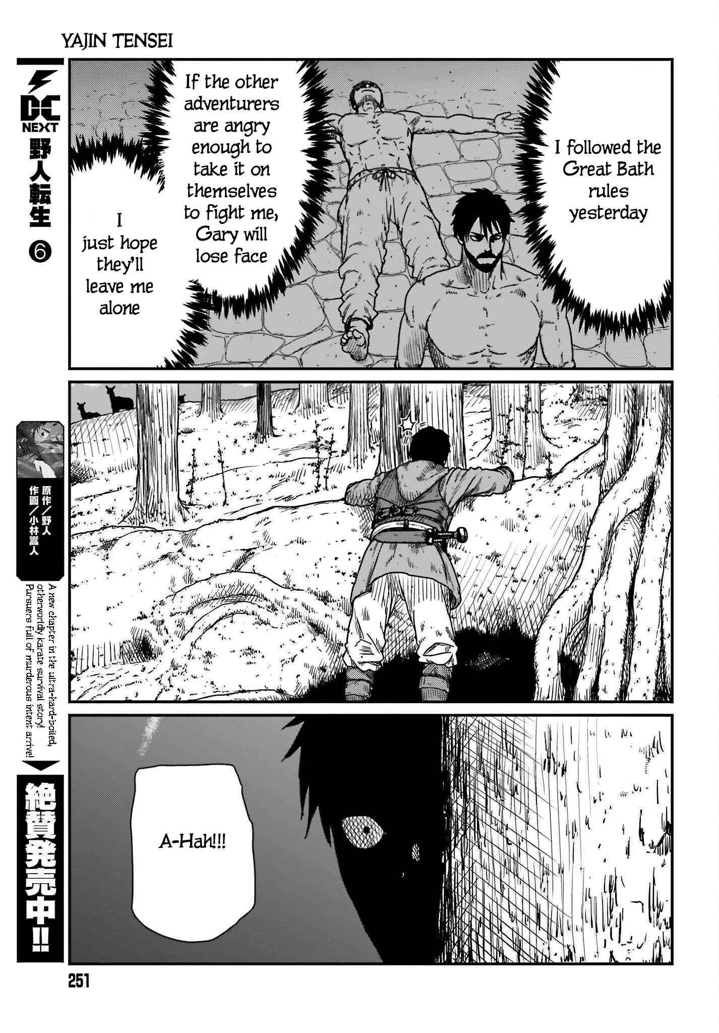 Yajin Tensei: Karate Survivor in Another World Chapter 38 - Page 3 in English