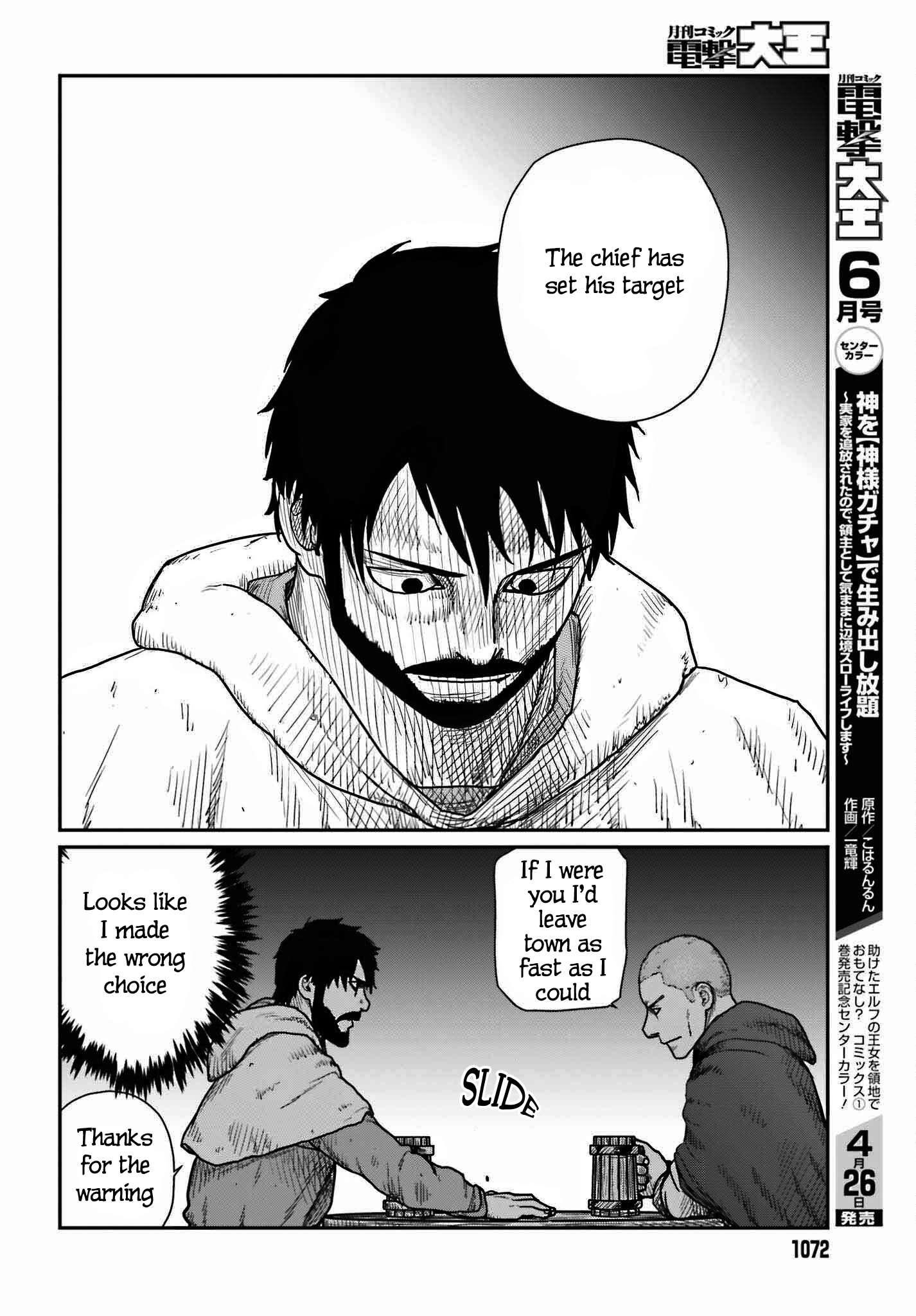 Yajin Tensei: Karate Survivor in Another World Chapter 39 - Page 14 in English