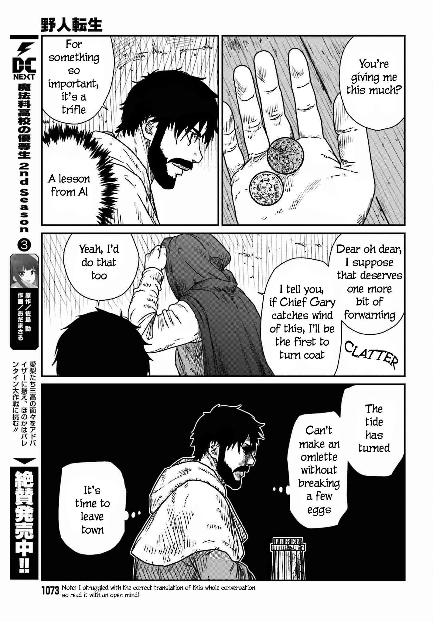 Yajin Tensei: Karate Survivor in Another World Chapter 39 - Page 15 in English