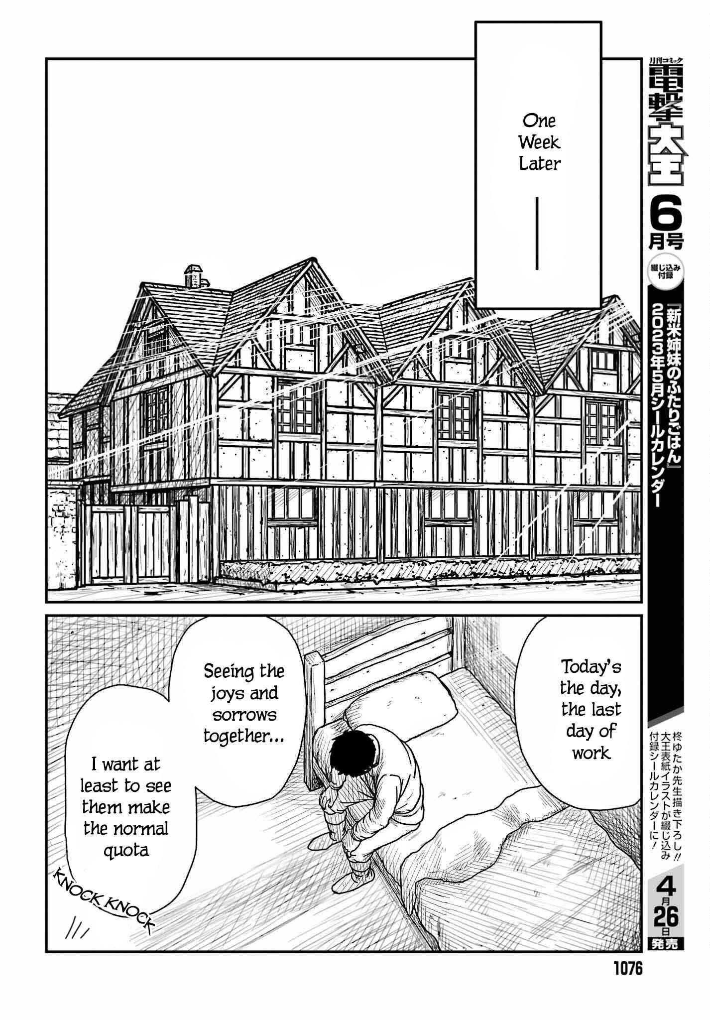 Yajin Tensei: Karate Survivor in Another World Chapter 39 - Page 18 in English