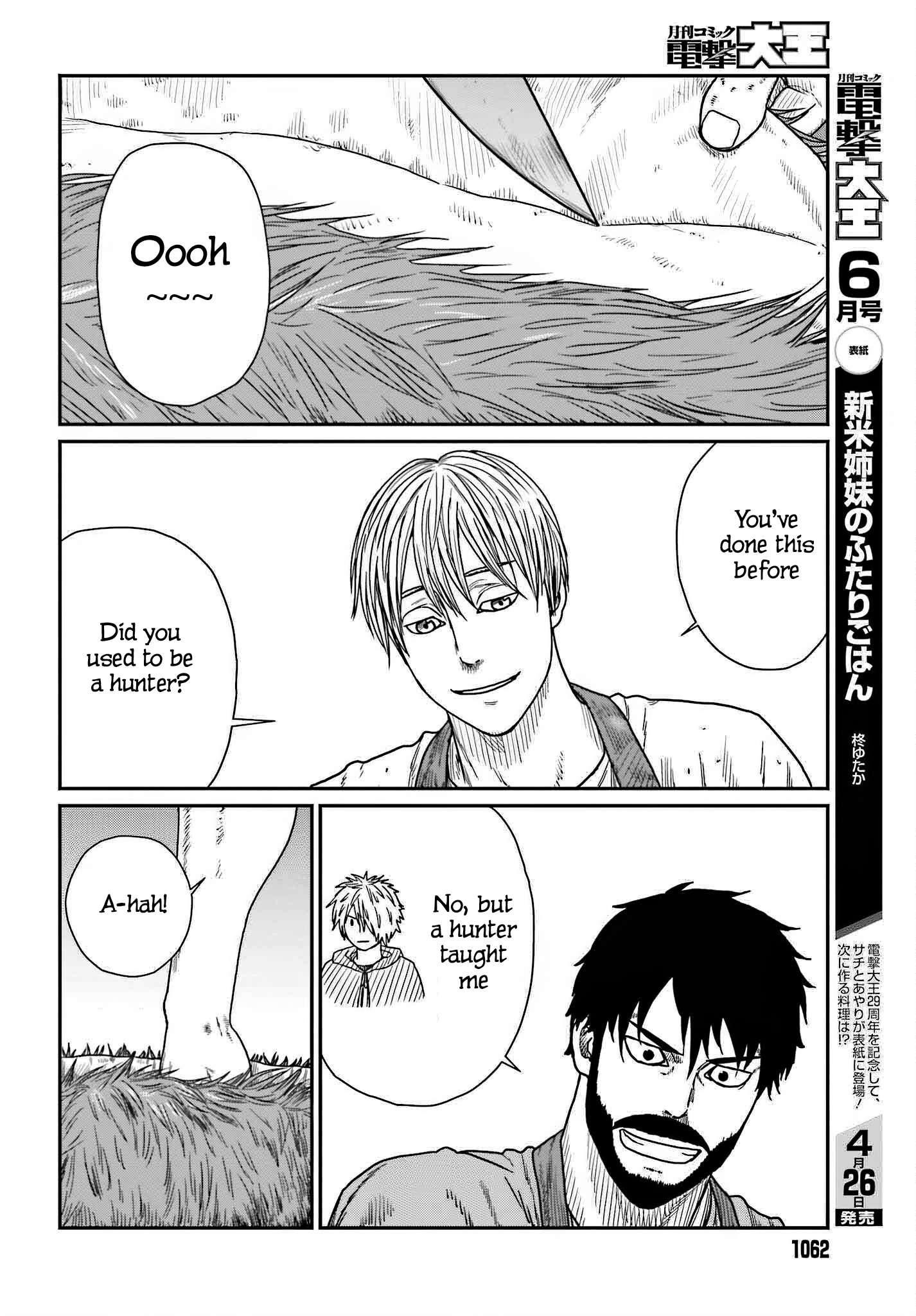 Yajin Tensei: Karate Survivor in Another World Chapter 39 - Page 4 in English