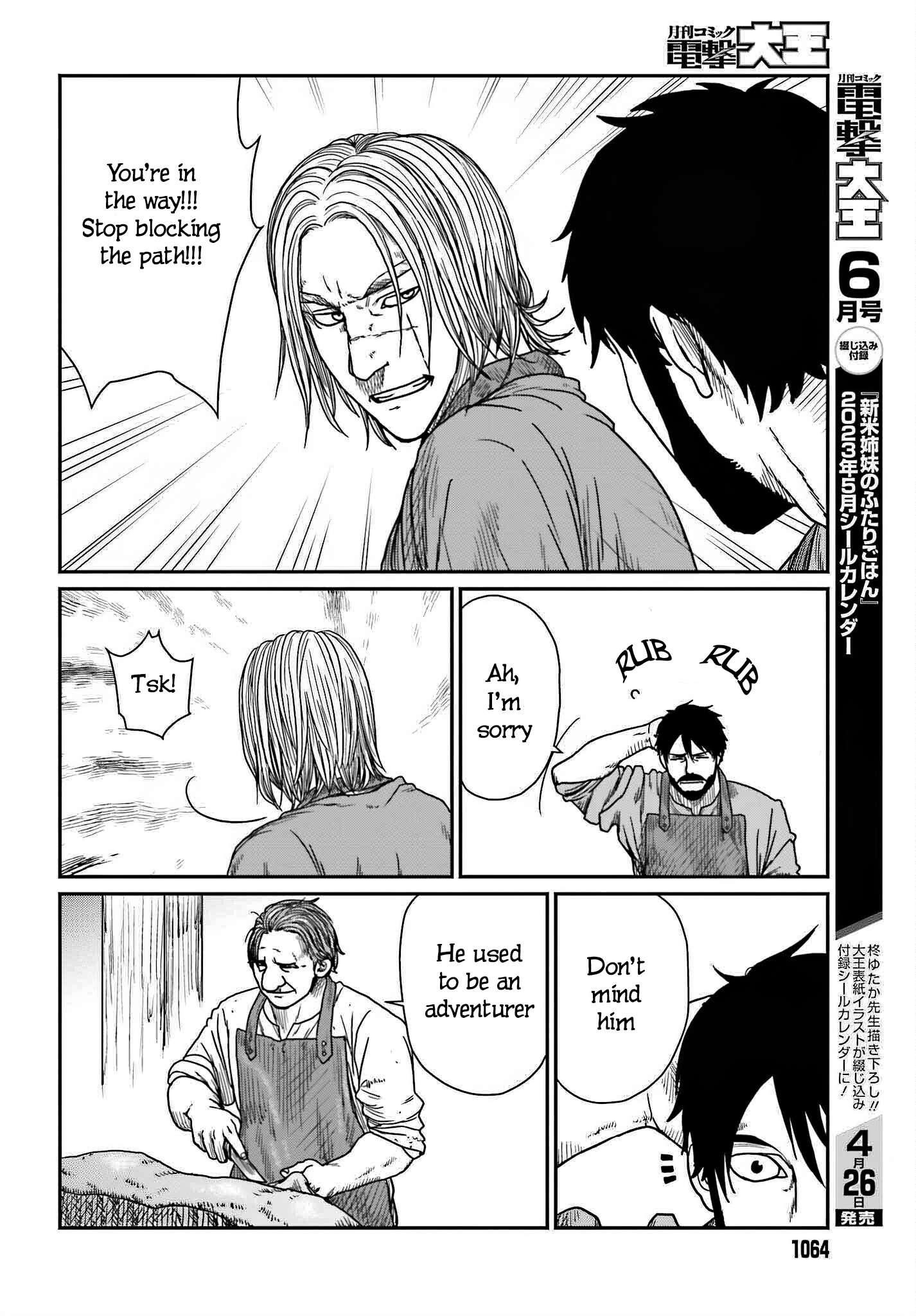 Yajin Tensei: Karate Survivor in Another World Chapter 39 - Page 6 in English
