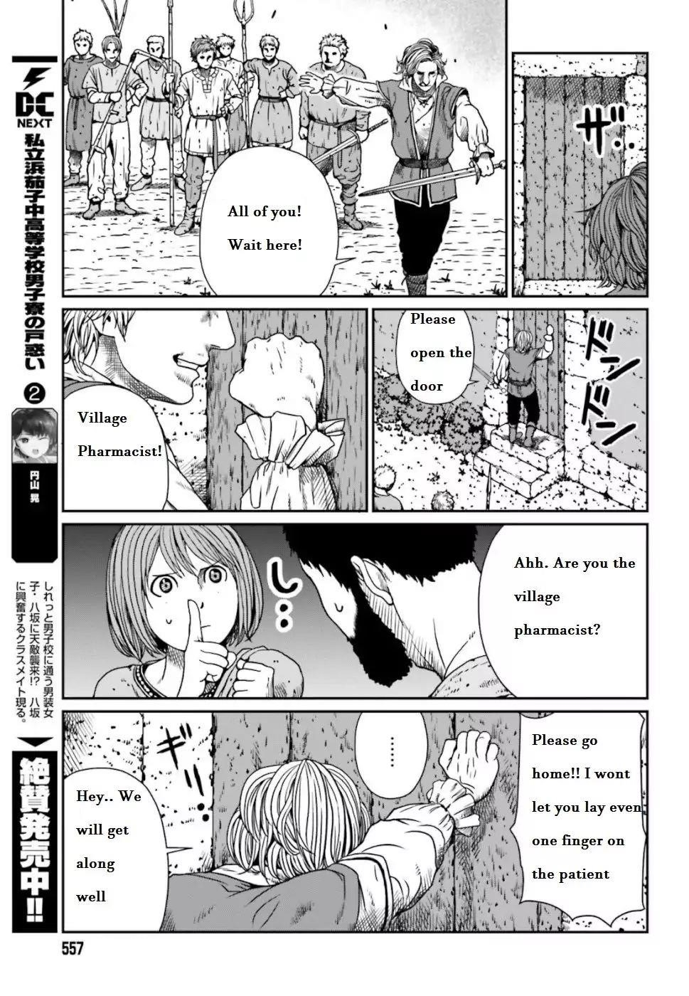 Yajin Tensei: Karate Survivor in Another World Chapter 4.1 - Page 3 in English