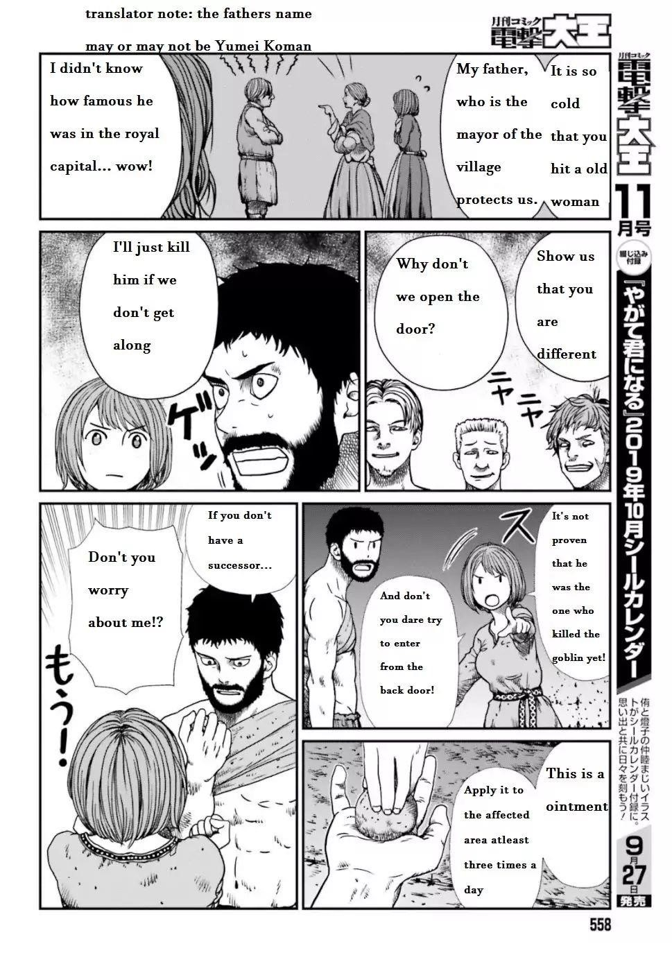 Yajin Tensei: Karate Survivor in Another World Chapter 4.1 - Page 4 in English