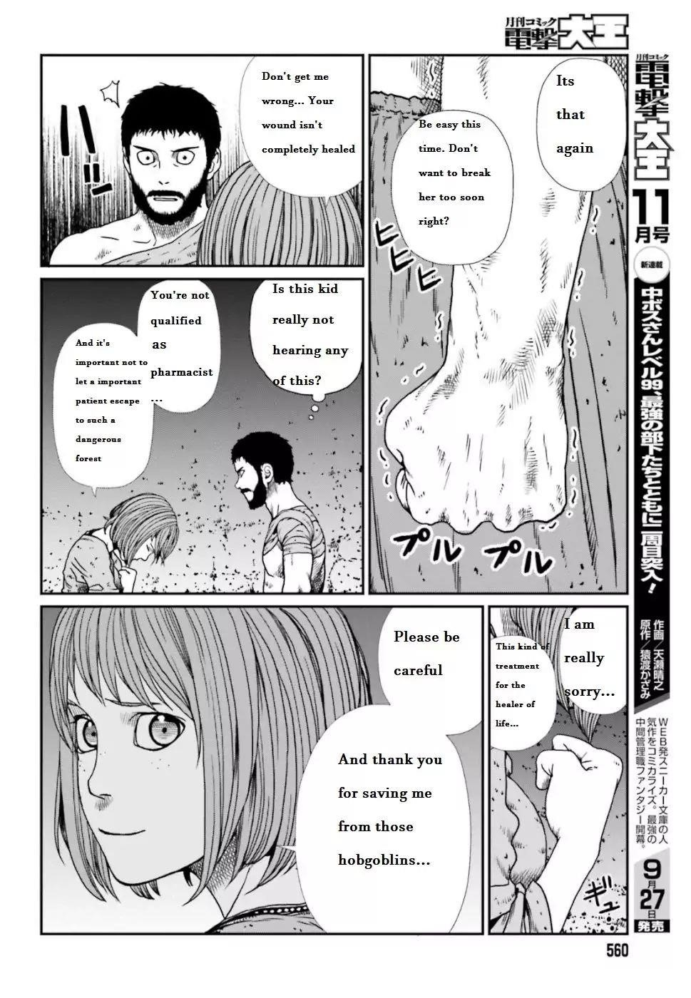 Yajin Tensei: Karate Survivor in Another World Chapter 4.1 - Page 6 in English