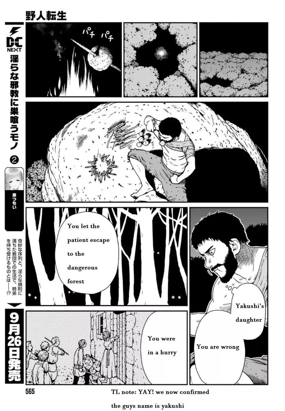 Yajin Tensei: Karate Survivor in Another World Chapter 4.2 - Page 3 in English