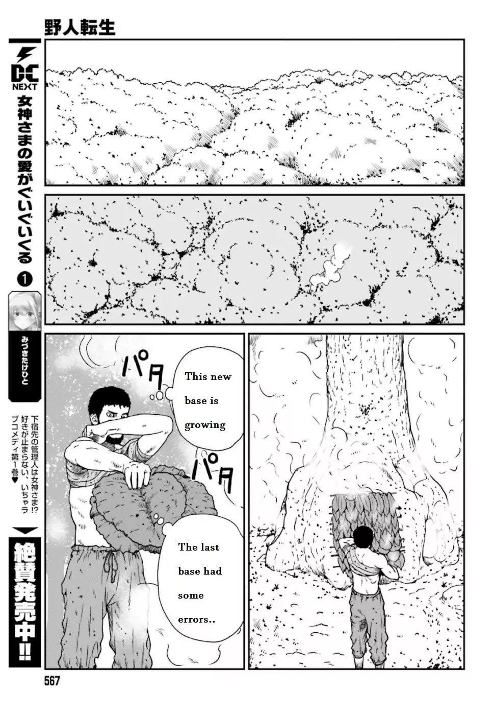 Yajin Tensei: Karate Survivor in Another World Chapter 4.2 - Page 5 in English